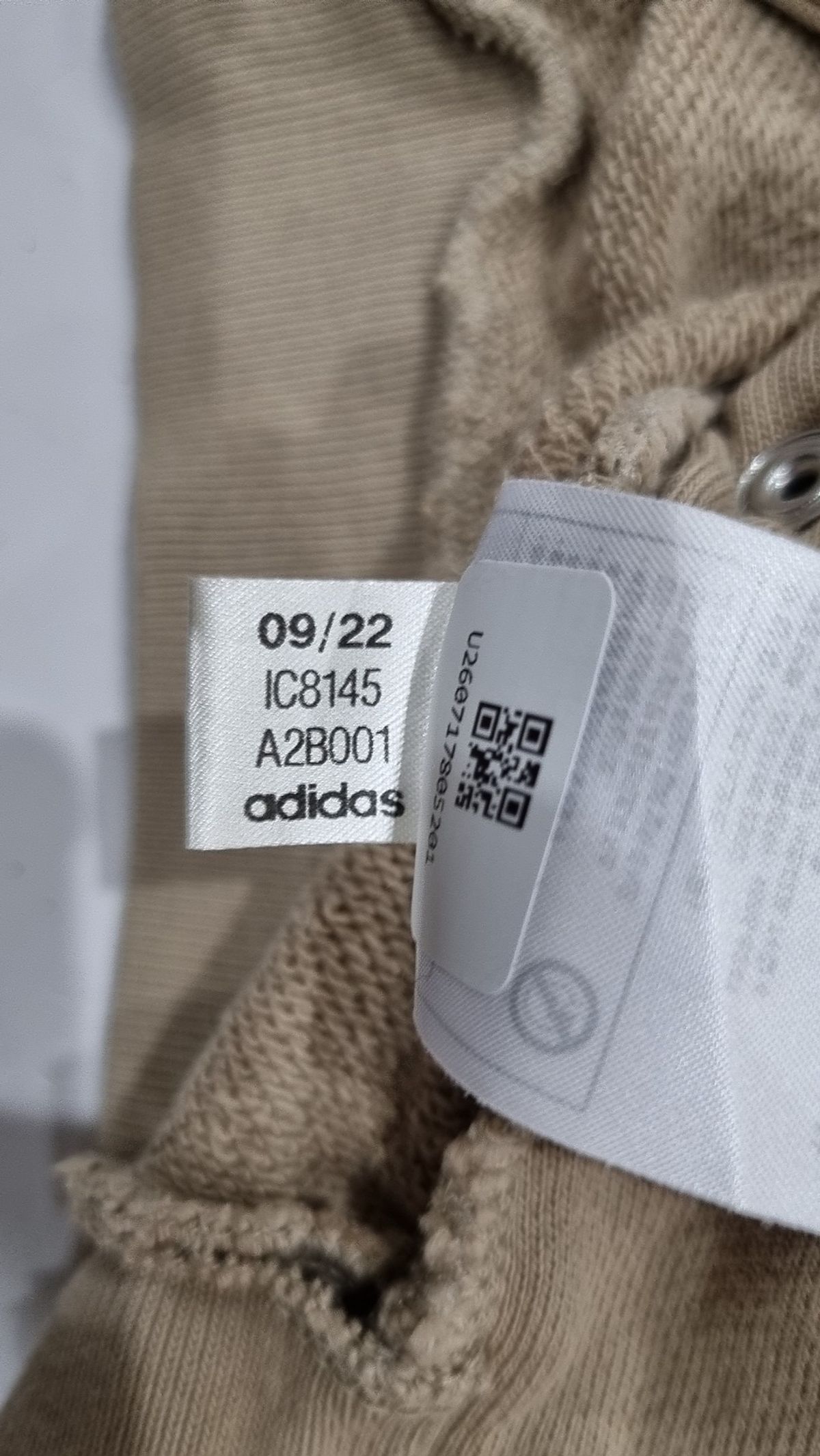 아디다스(ADIDAS) 에센셜 후디 - 베이지 / IC8145 L