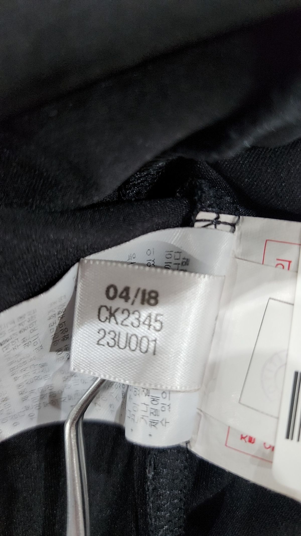 아디다스 골프(ADIDAS GOLF) 피케/카라 티셔츠 XL