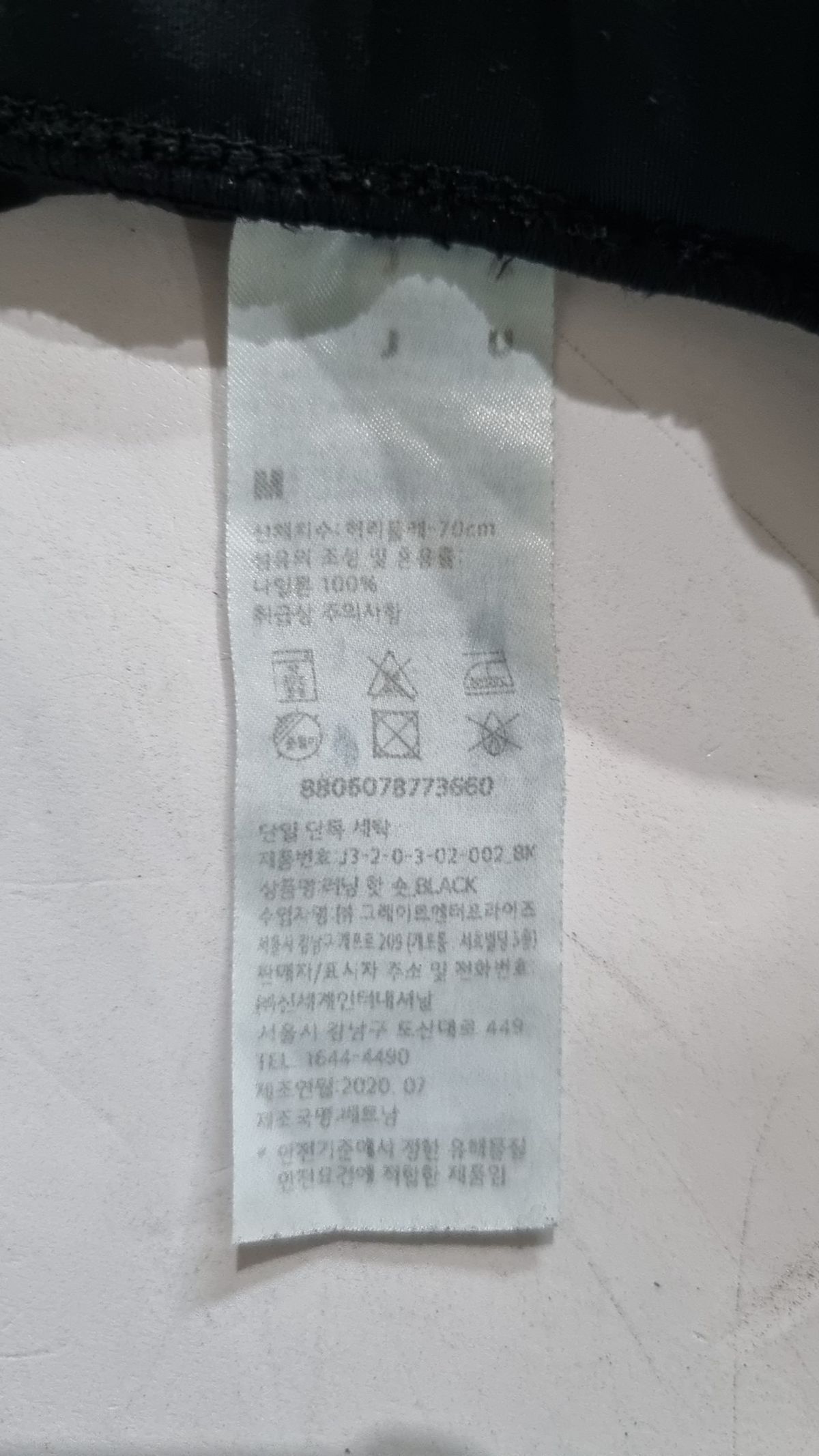 자주(JAJU) 숏팬츠 M