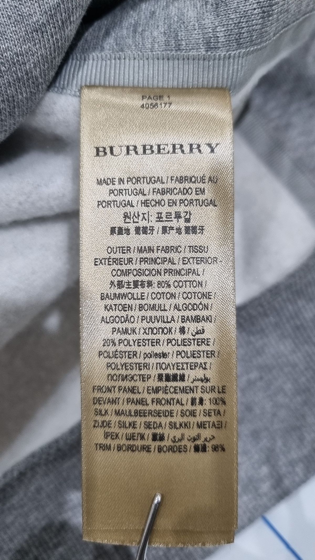 버버리(BURBERRY) 맨투맨/스웨트셔츠 XS