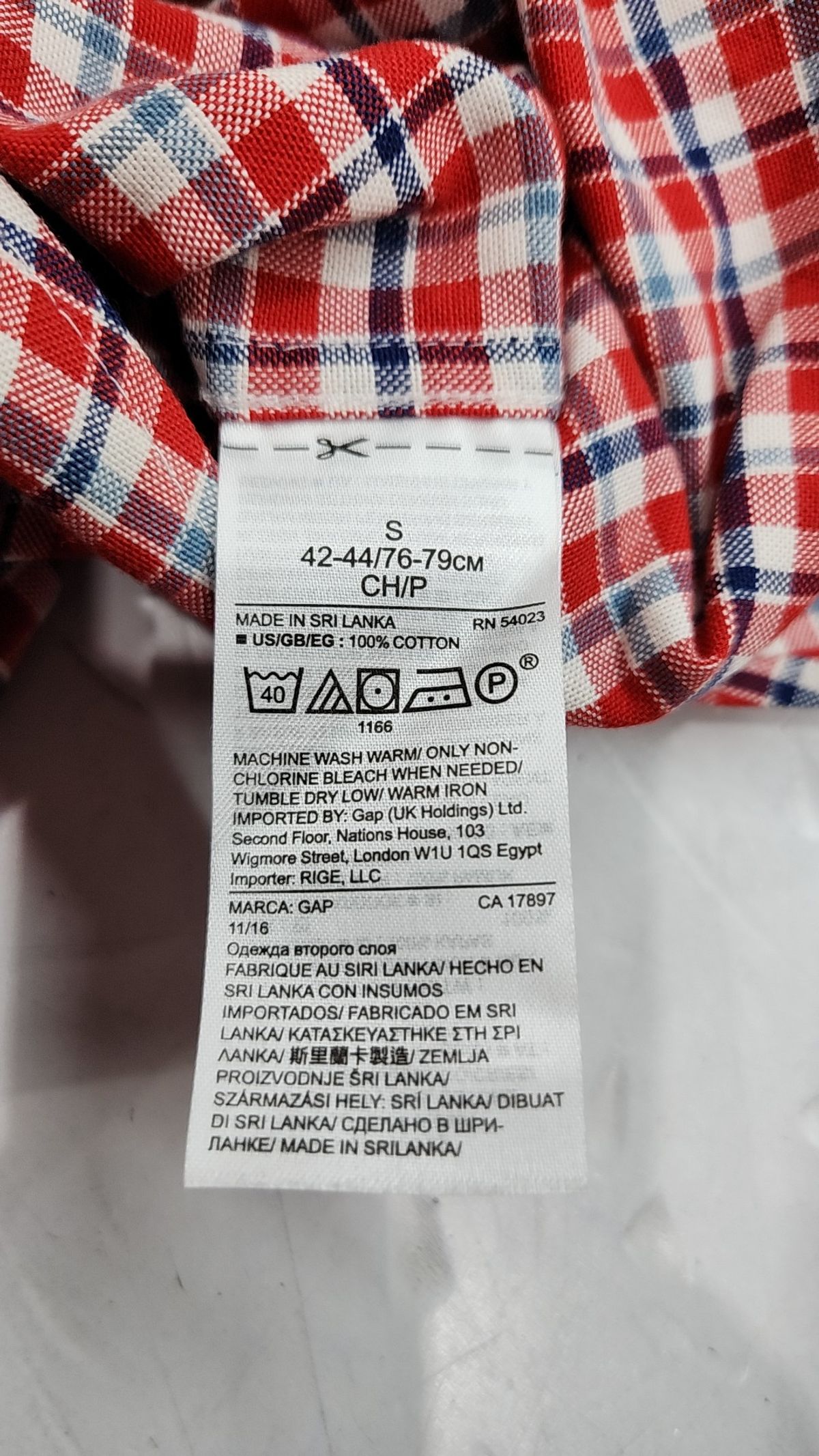갭(GAP) 캐주얼 셔츠 S