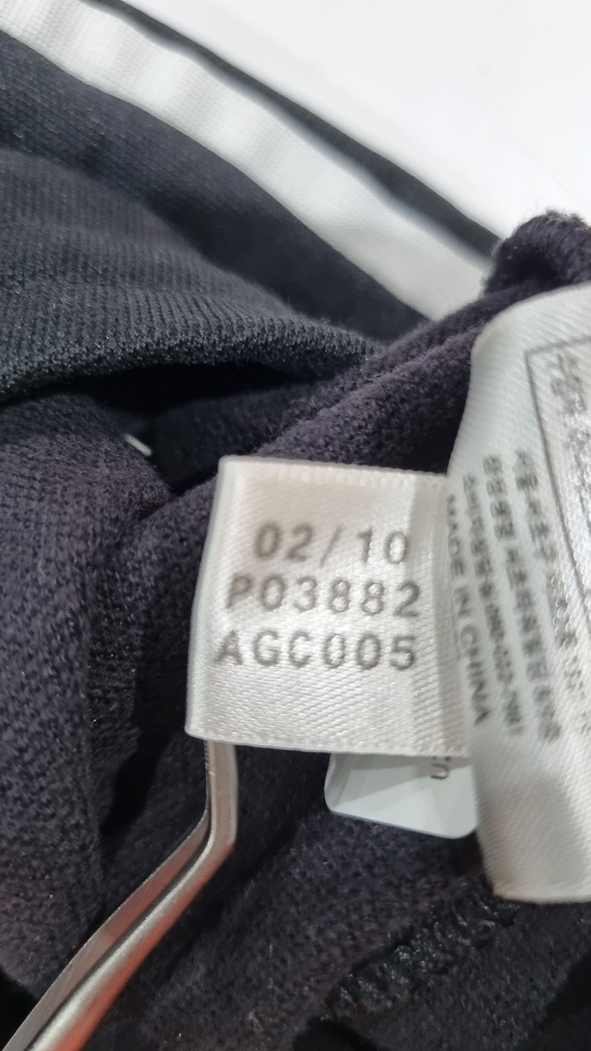 아디다스(ADIDAS) 트레이닝 팬츠 95
