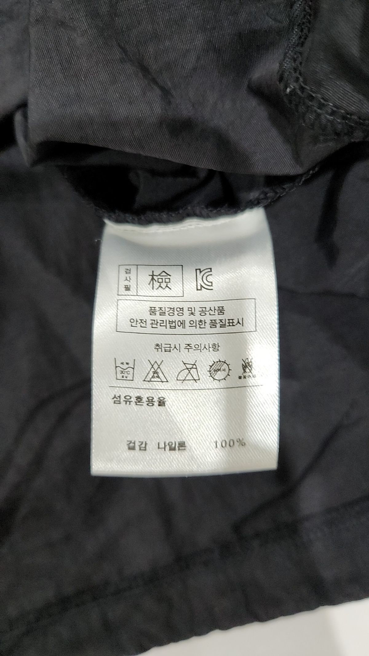 디폴트(DEFAULT) 나일론/코치 재킷 L