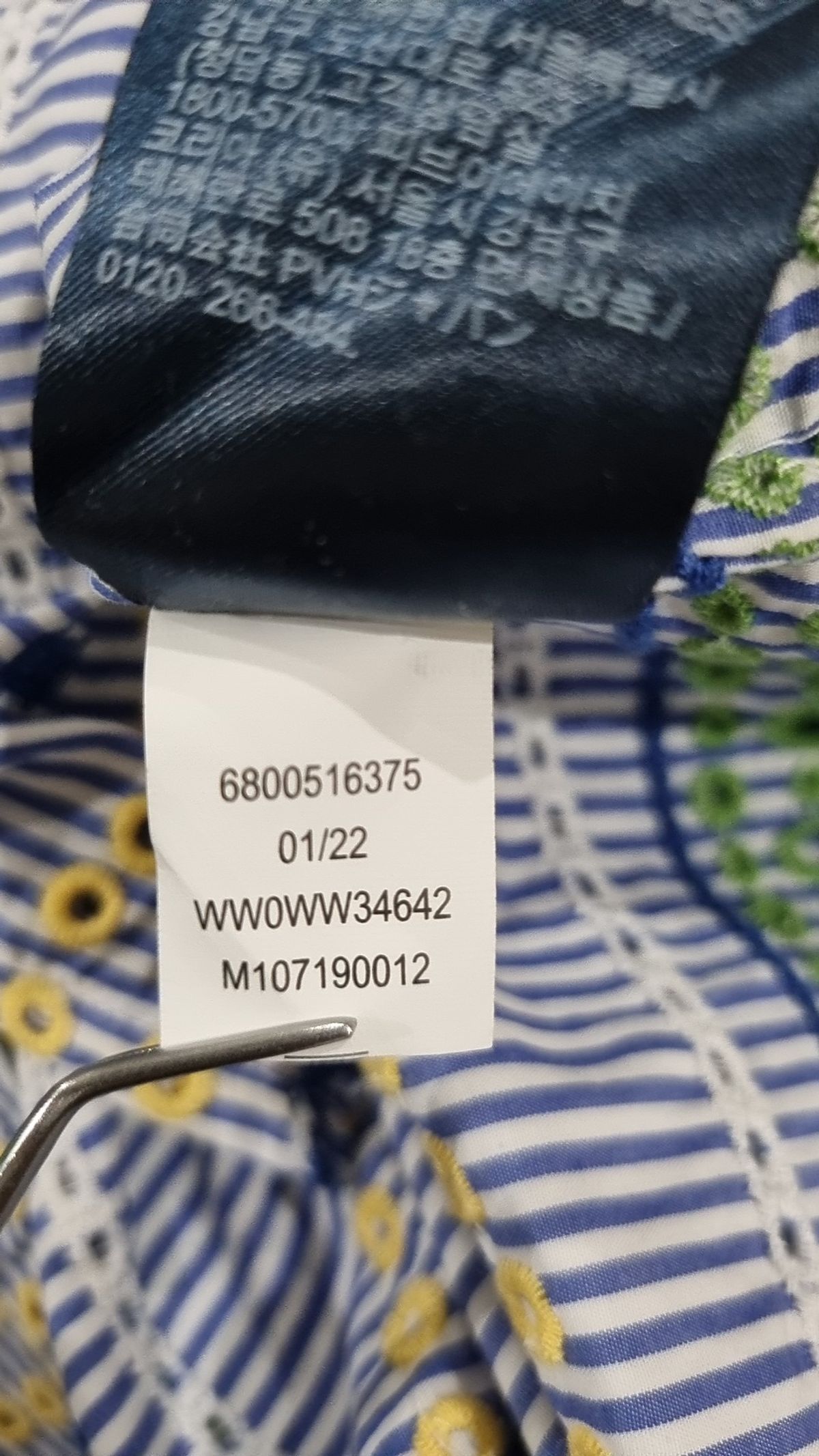 타미힐피거(TOMMY HILFIGER) 미니 원피스 EUR32