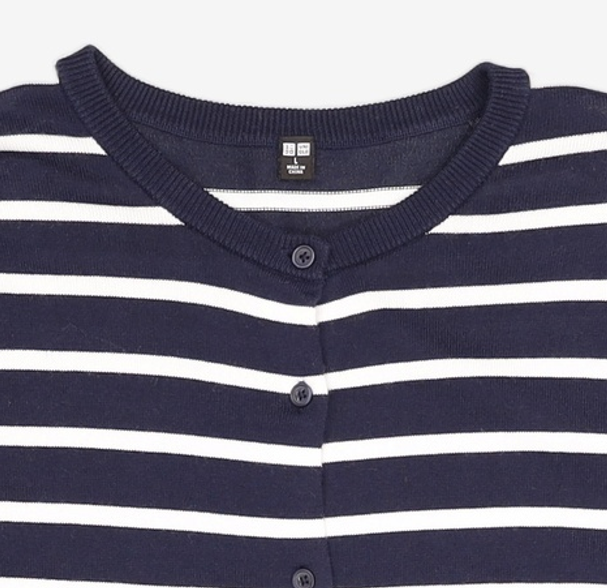 유니클로(UNIQLO) 카디건 L