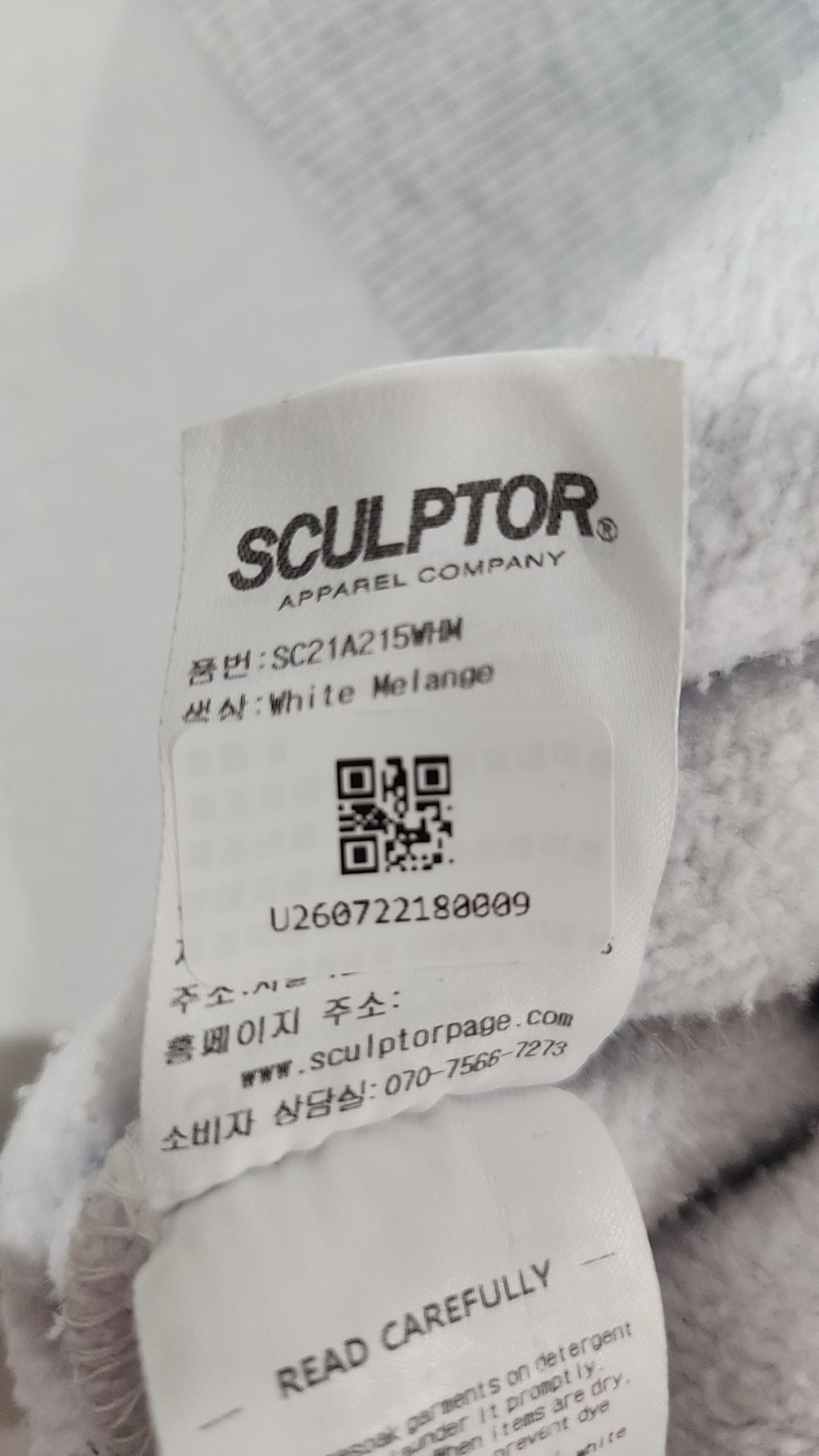 스컬프터(SCULPTOR) 후드 티셔츠 M