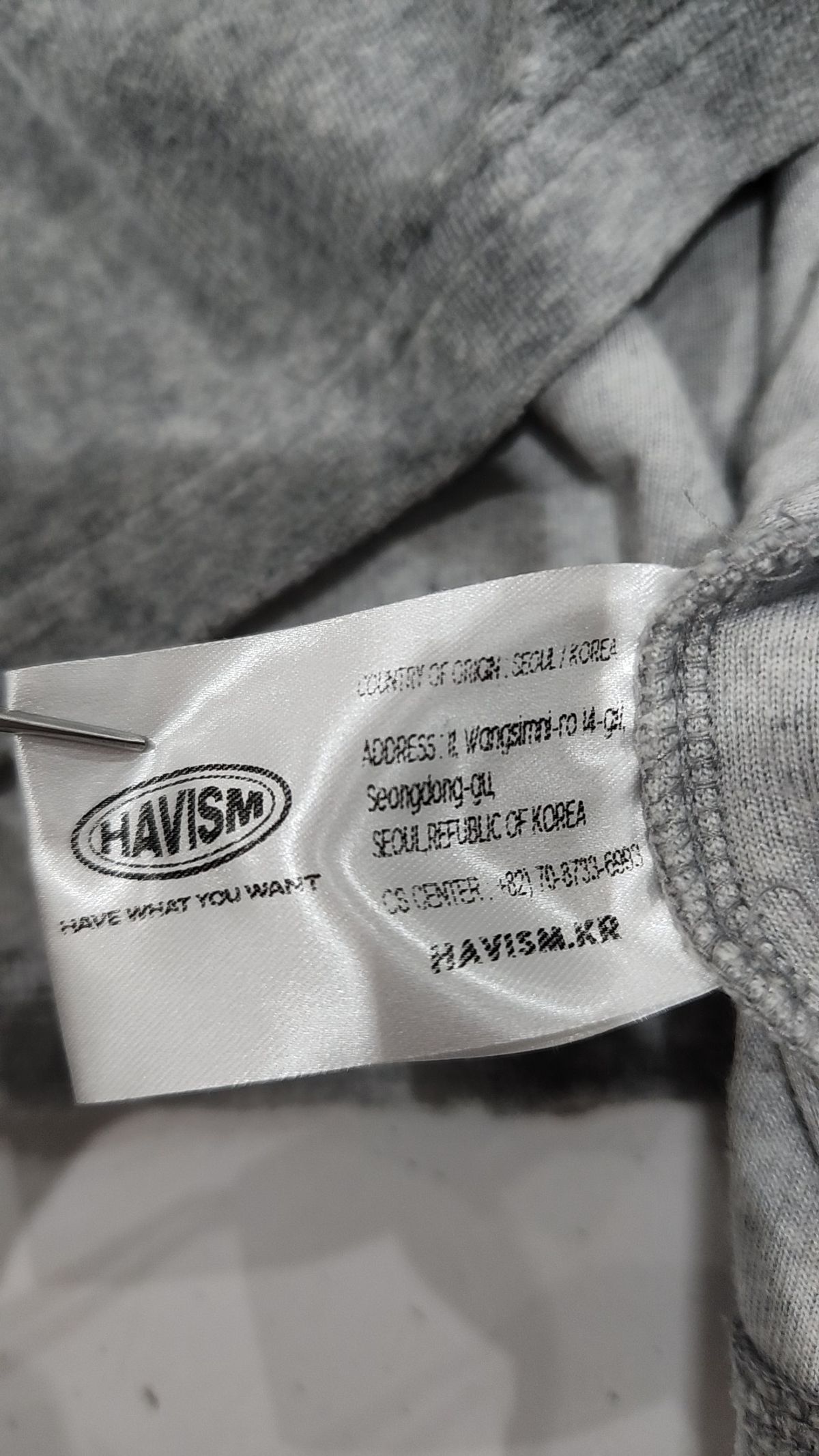 해비즘(HAVISM) 피케/카라 티셔츠 2XL