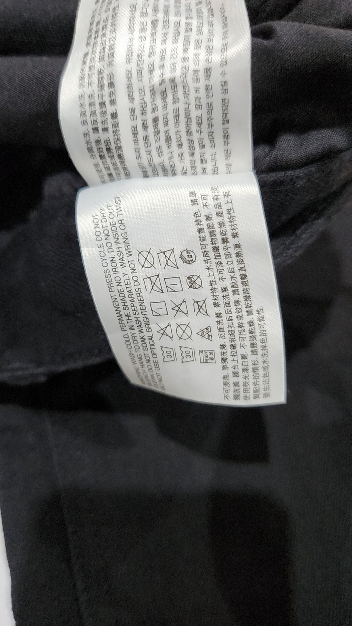 스파오(SPAO) 청/데님 팬츠 82