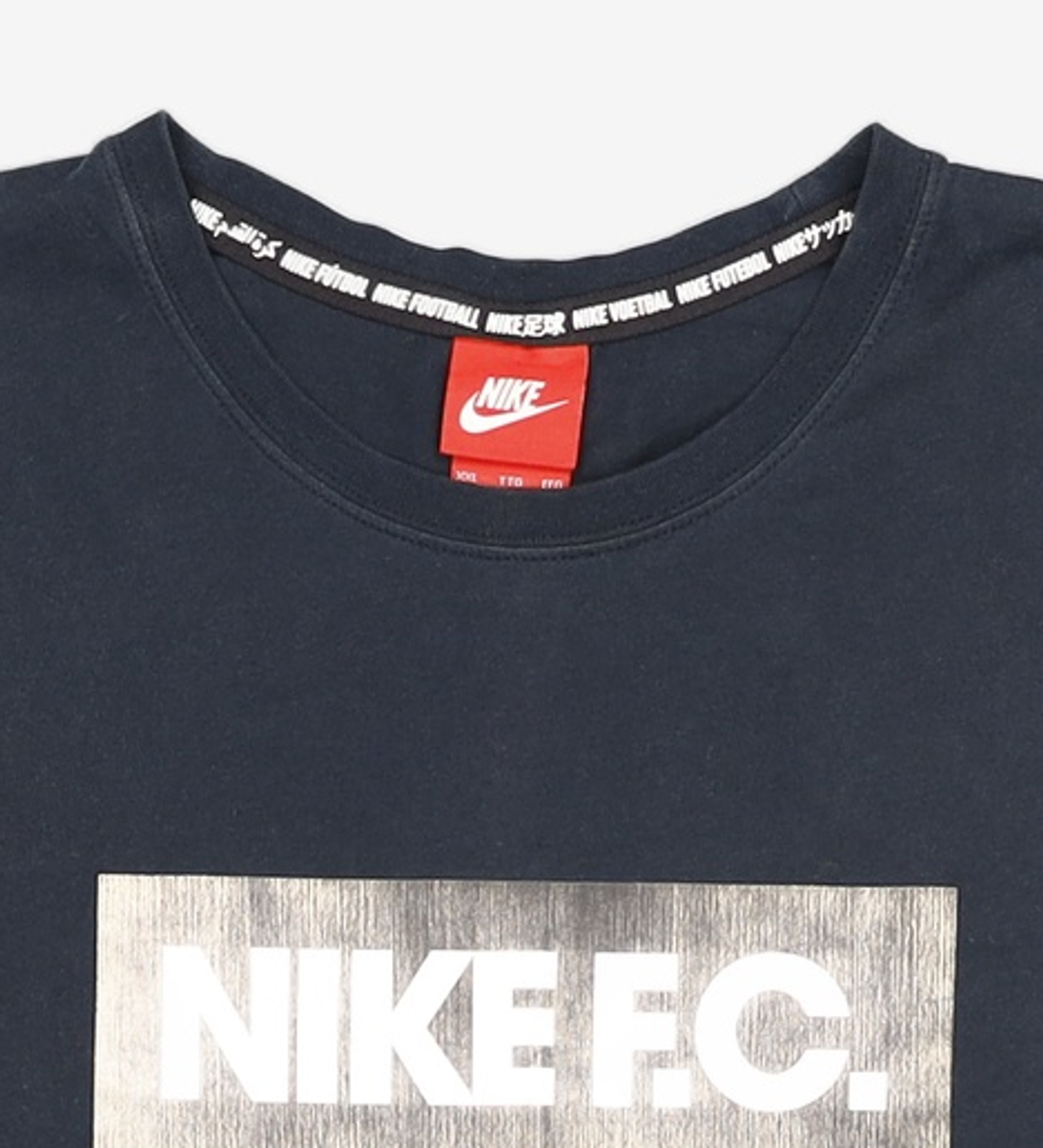 나이키(NIKE) 반소매 티셔츠 XXL