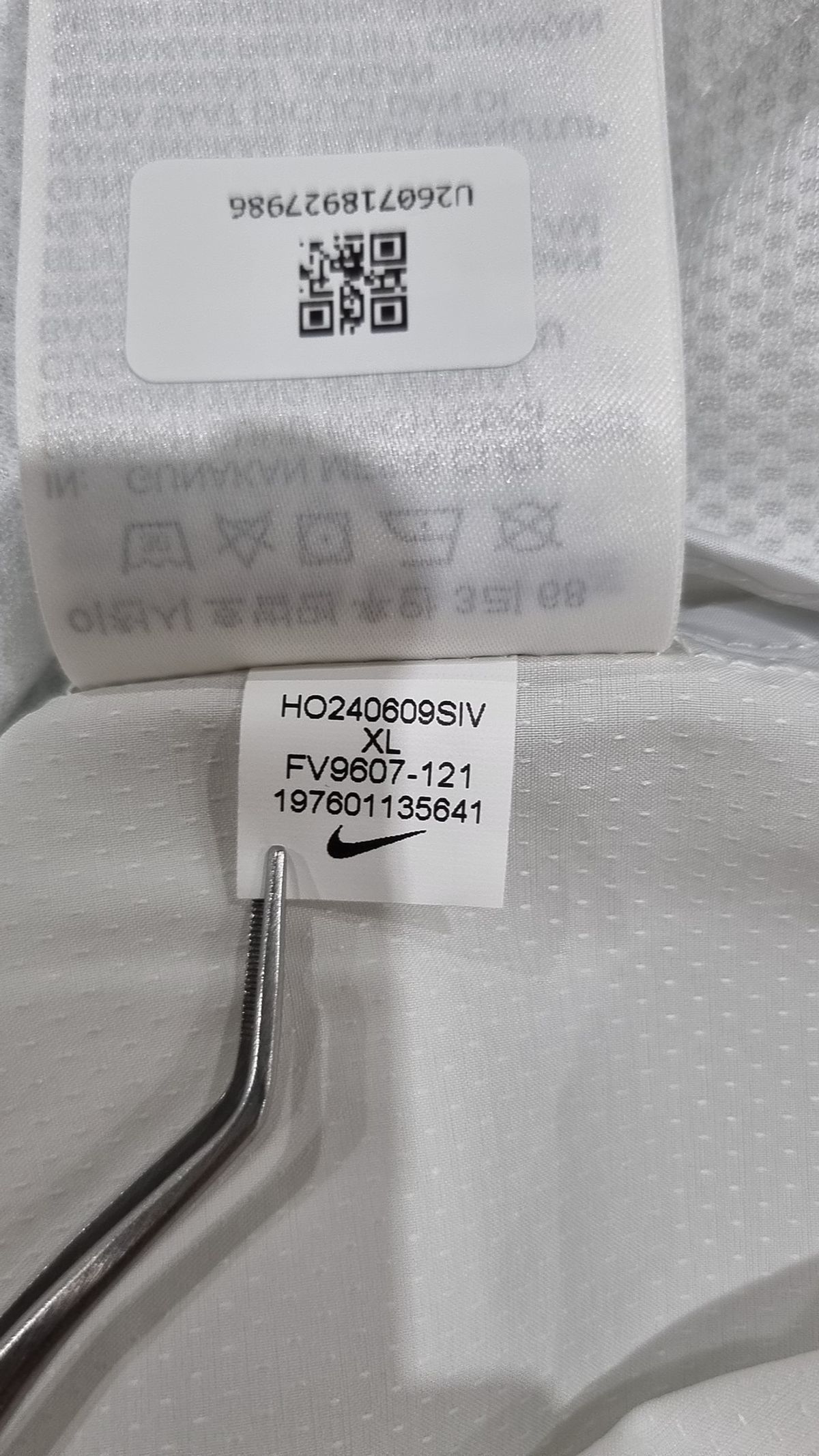 나이키(NIKE) 나일론/코치 재킷 XL
