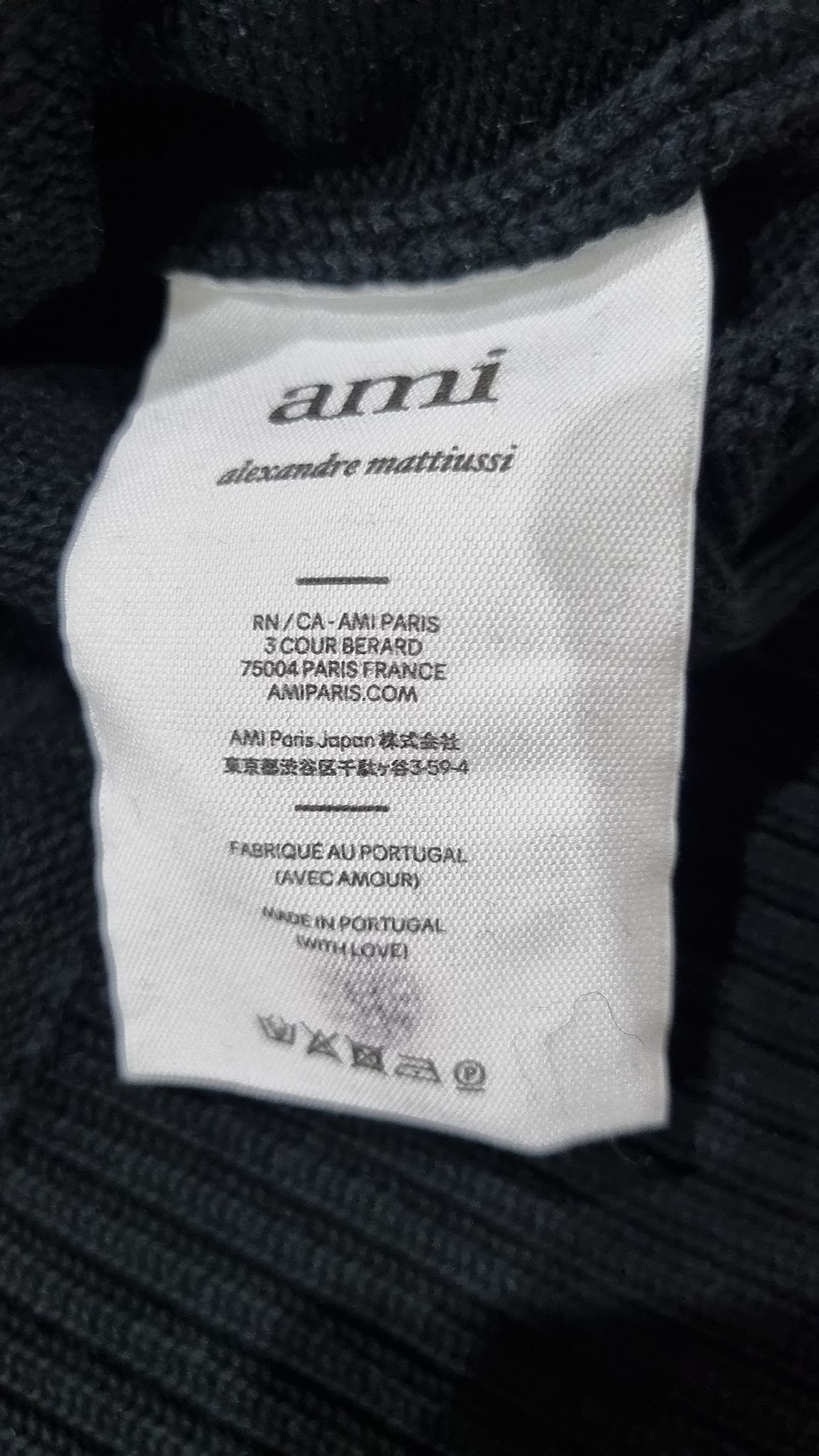 아미(AMI) 니트/스웨터 FREE