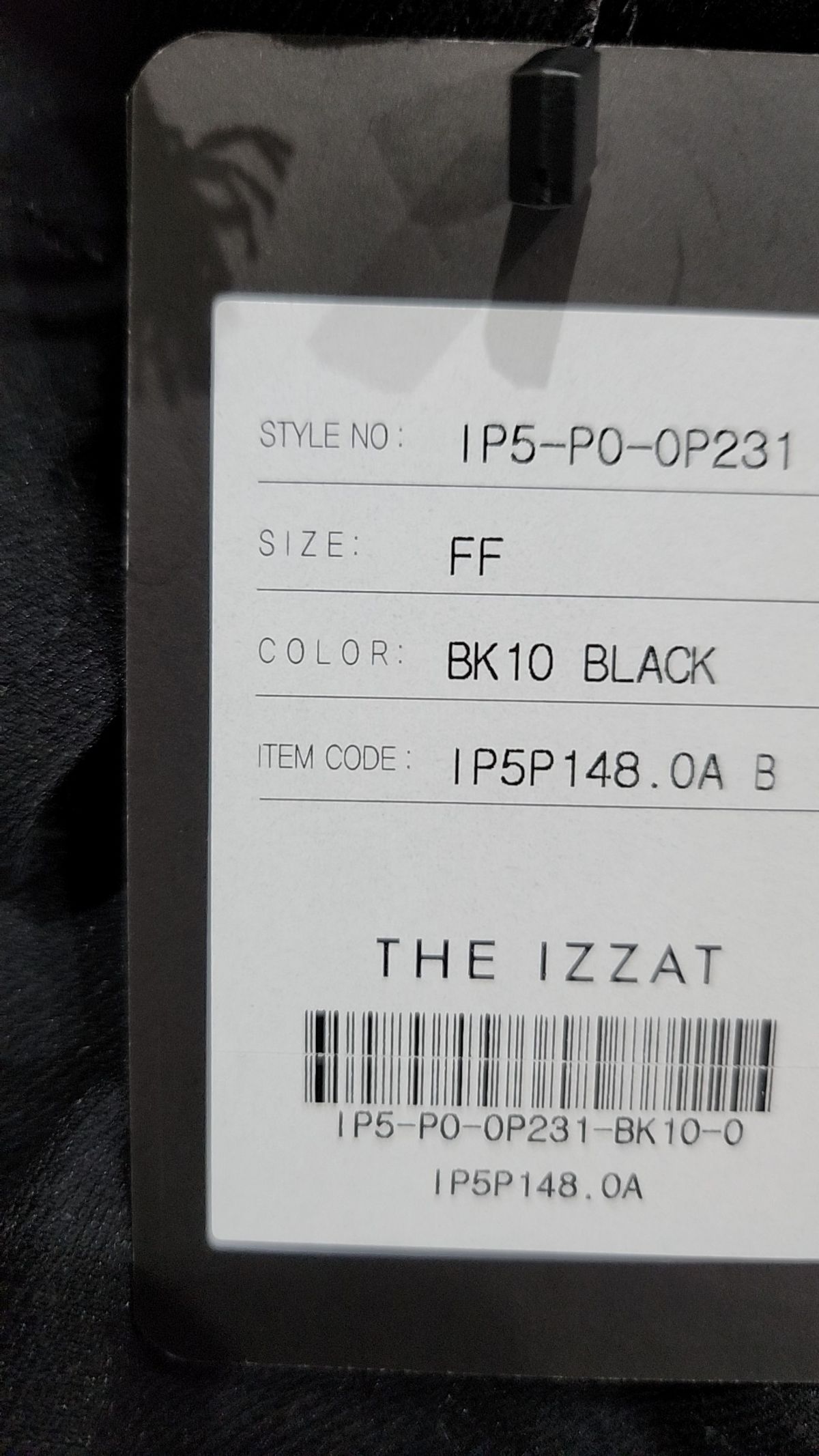 더아이잗(THE IZZAT) 맥시 원피스 FF