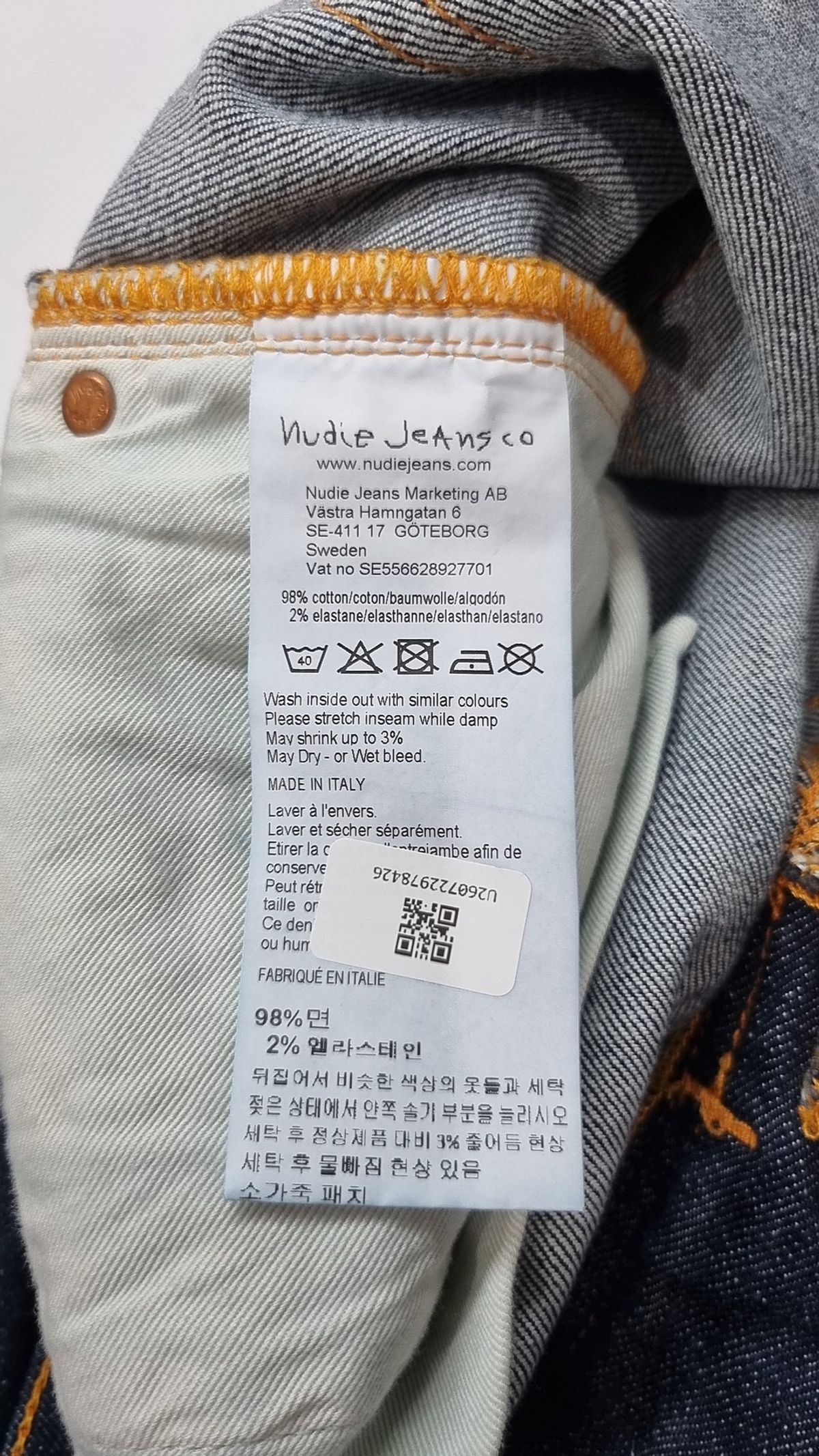 누디진(NUDIEJEANS) 청/데님 팬츠 31/30