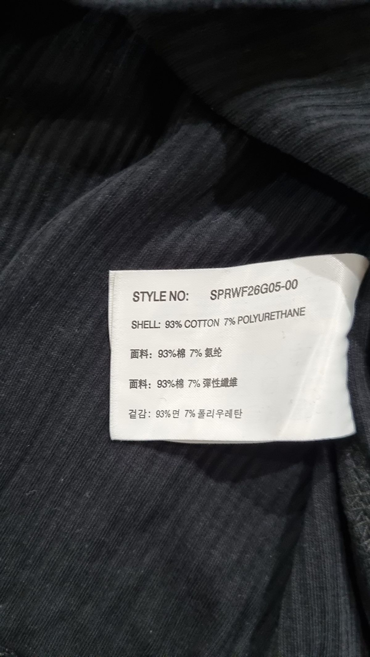 스파오(SPAO) 반소매 티셔츠 L