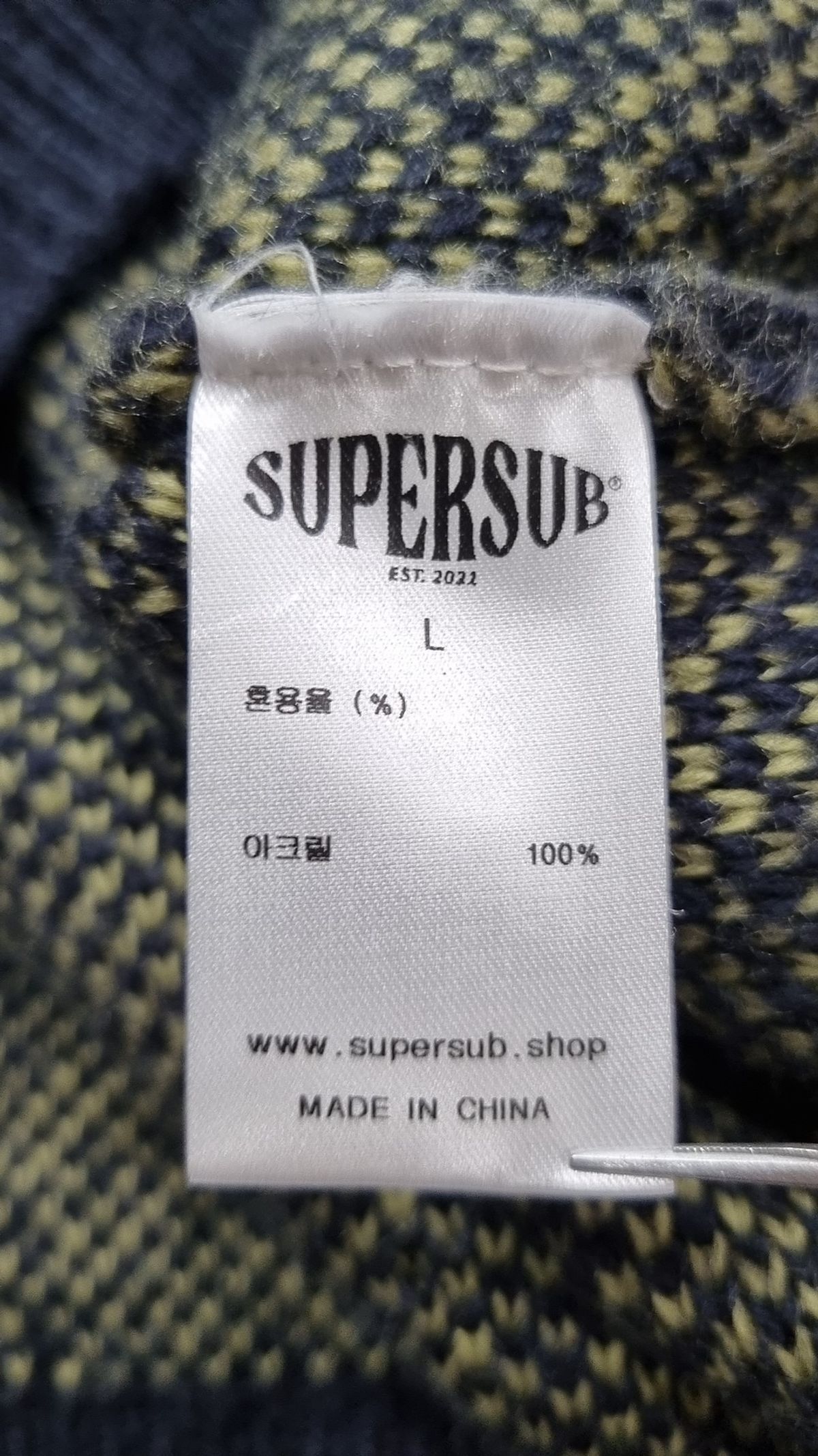 슈퍼서브(SUPERSUB) 니트/스웨터 L
