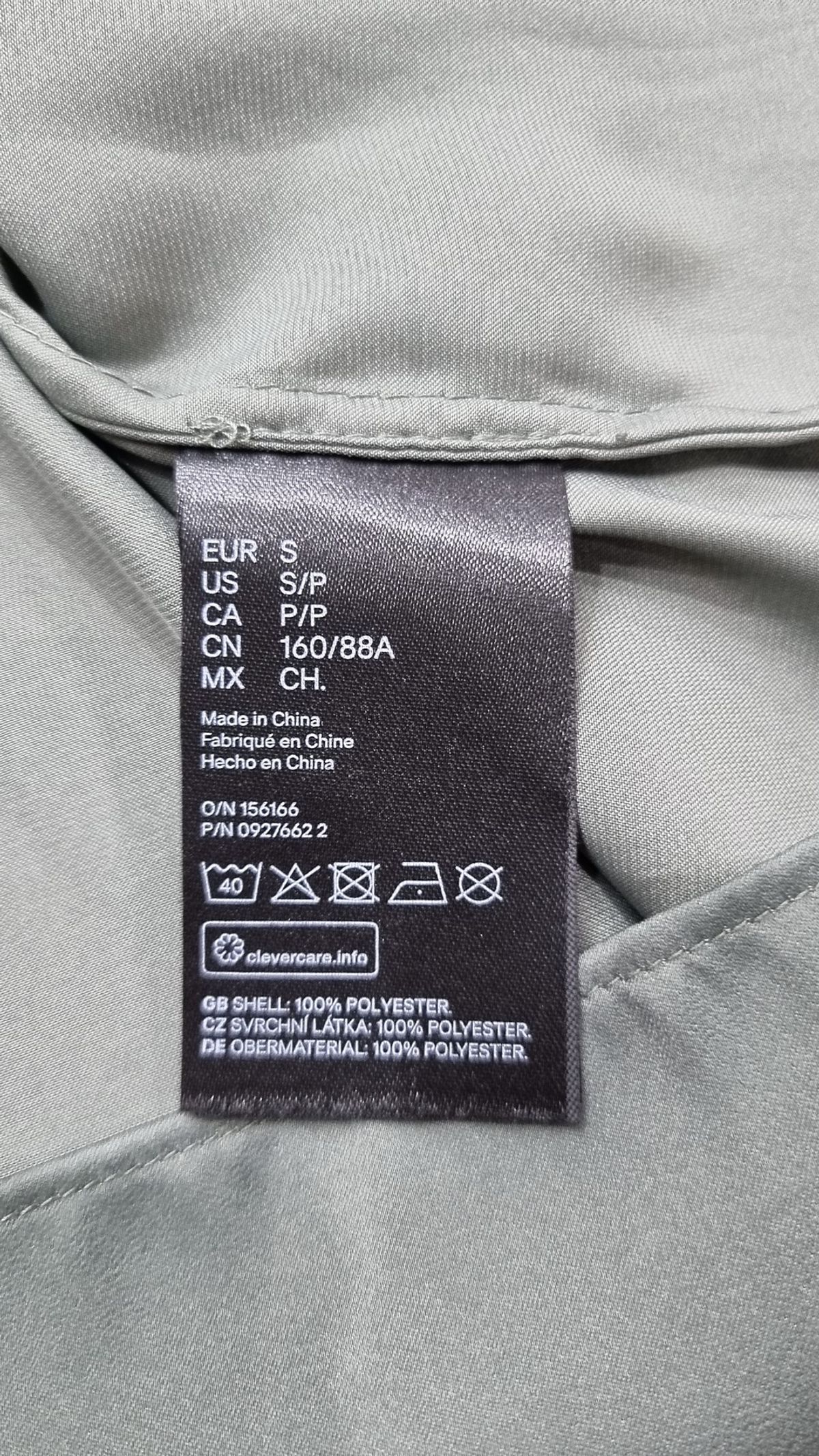에이치앤엠(H&M) 블라우스 160/88A
