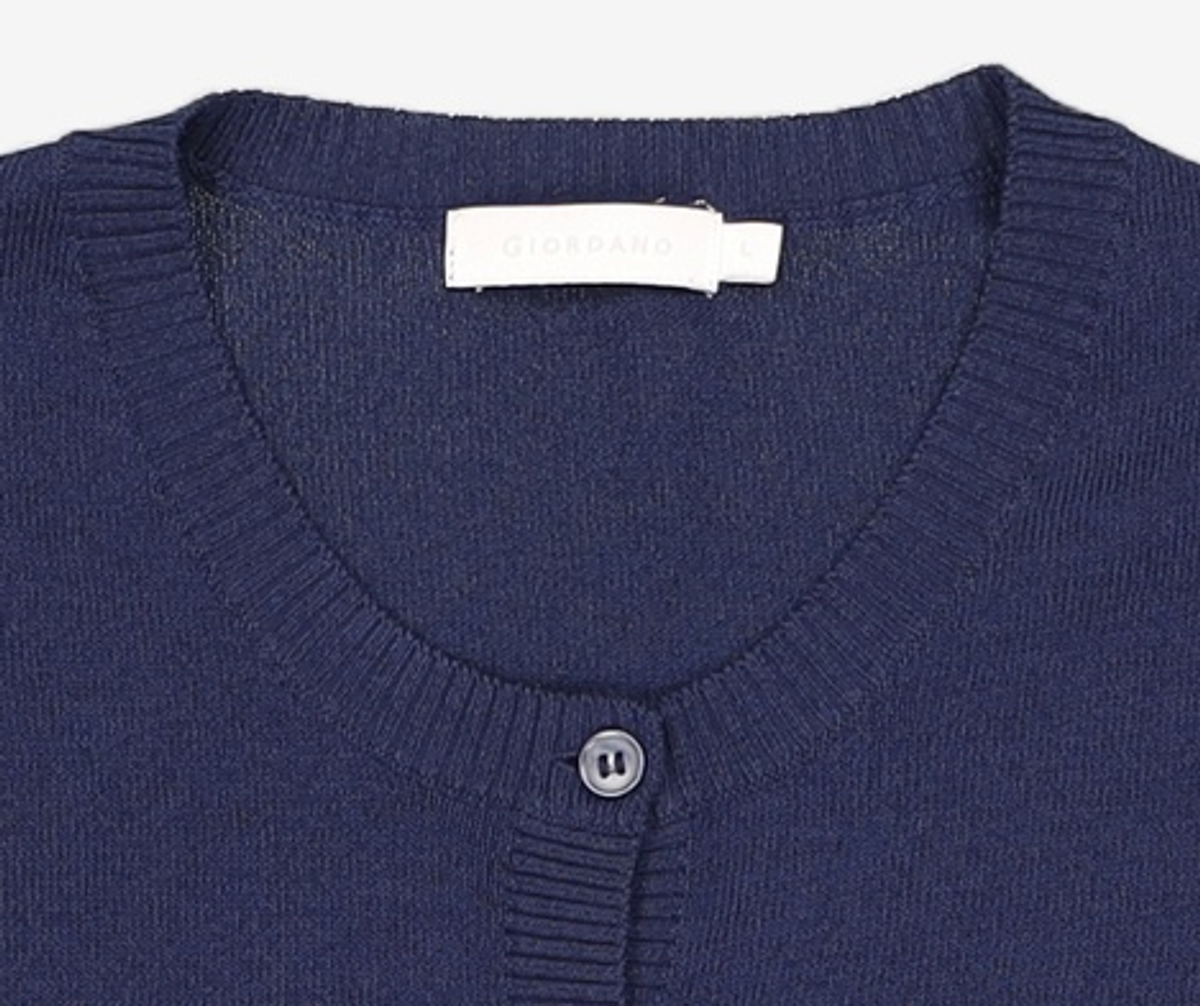 지오다노(GIORDANO) 카디건 L