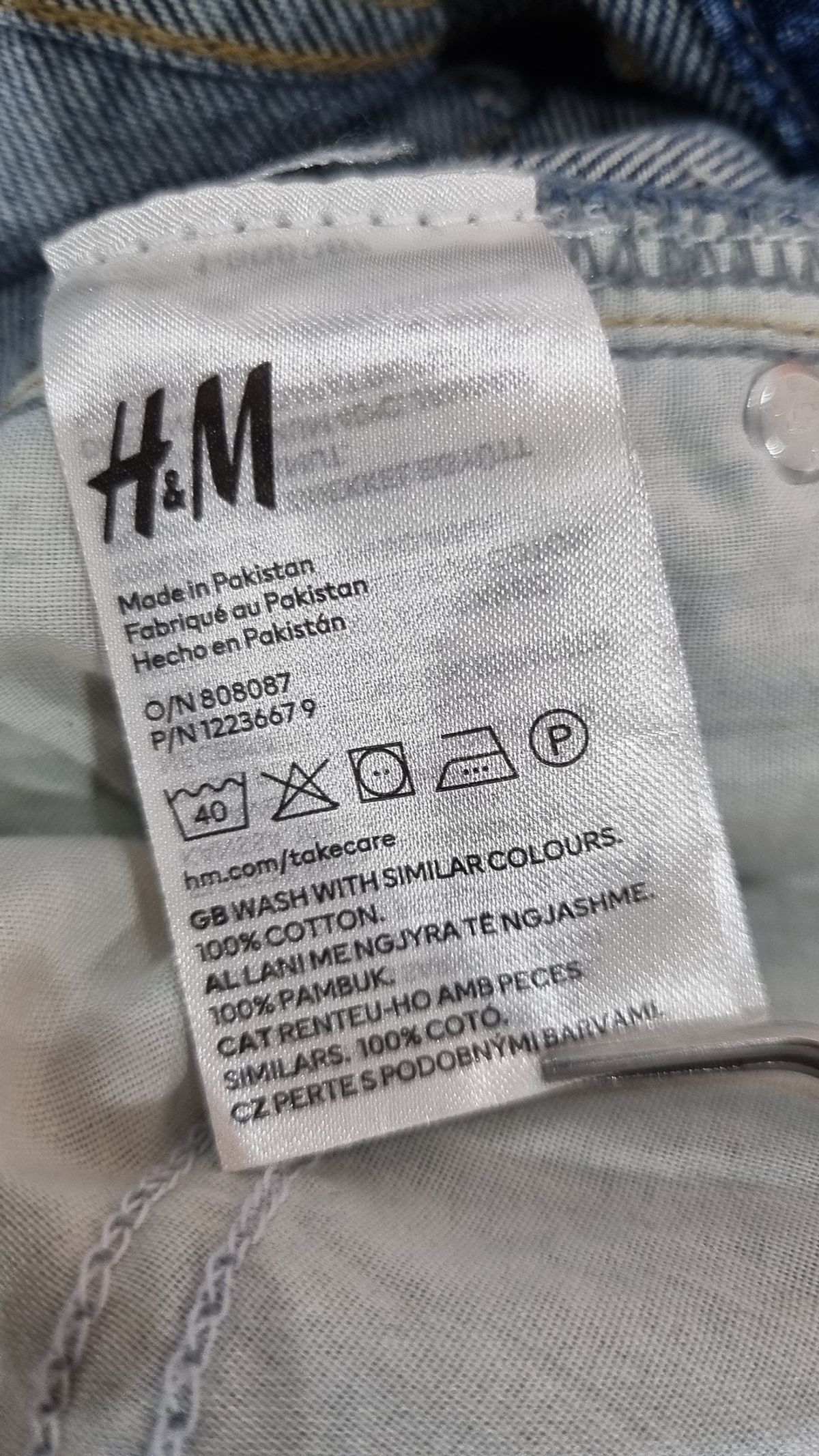에이치앤엠(H&M) 숏팬츠 36