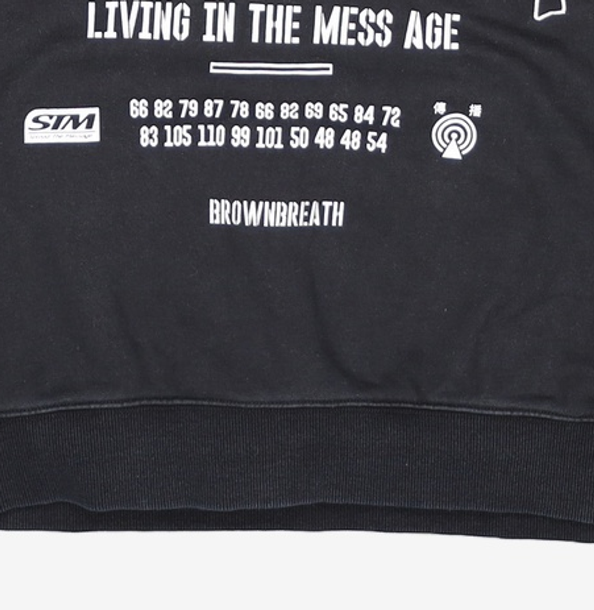 브라운브레스(BROWNBREATH) SIGNAL TAG HOODIE - BLACK XL