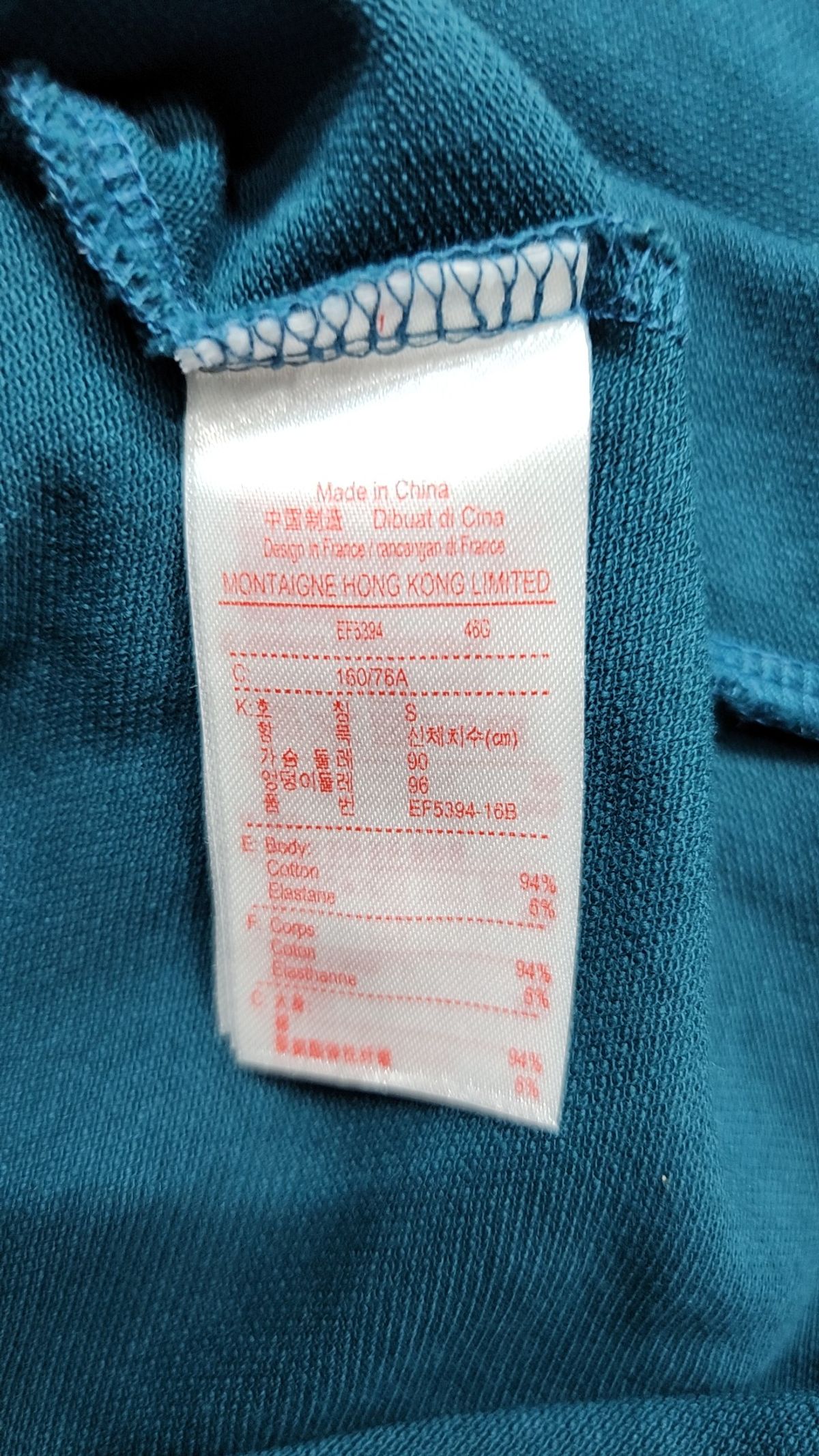 라코스테(LACOSTE) 미니 원피스 S
