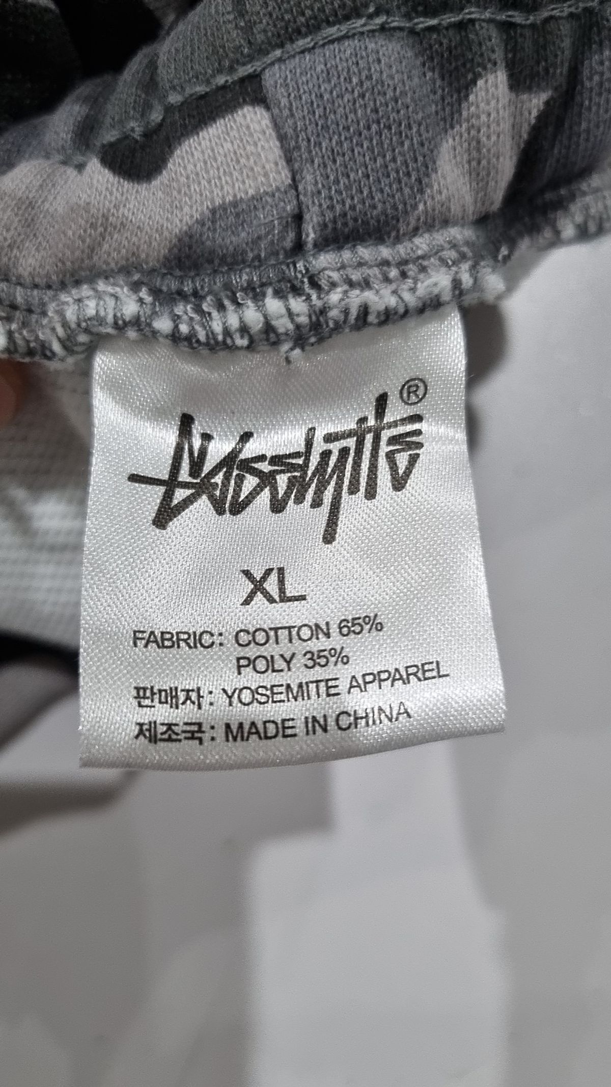 요세미티(YOSEMITE) 트레이닝 팬츠 XL