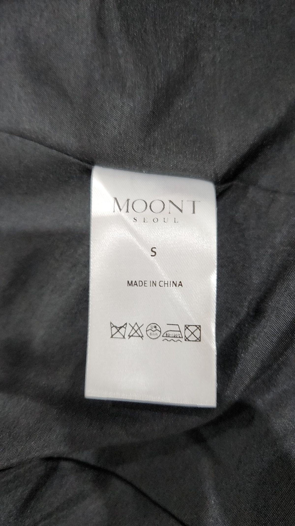 문트(MOONT) 슈트/블레이저 재킷 S