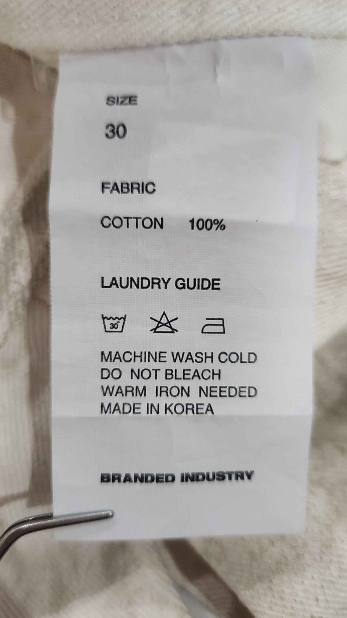 브랜디드(BRANDED) 청/데님 팬츠 30