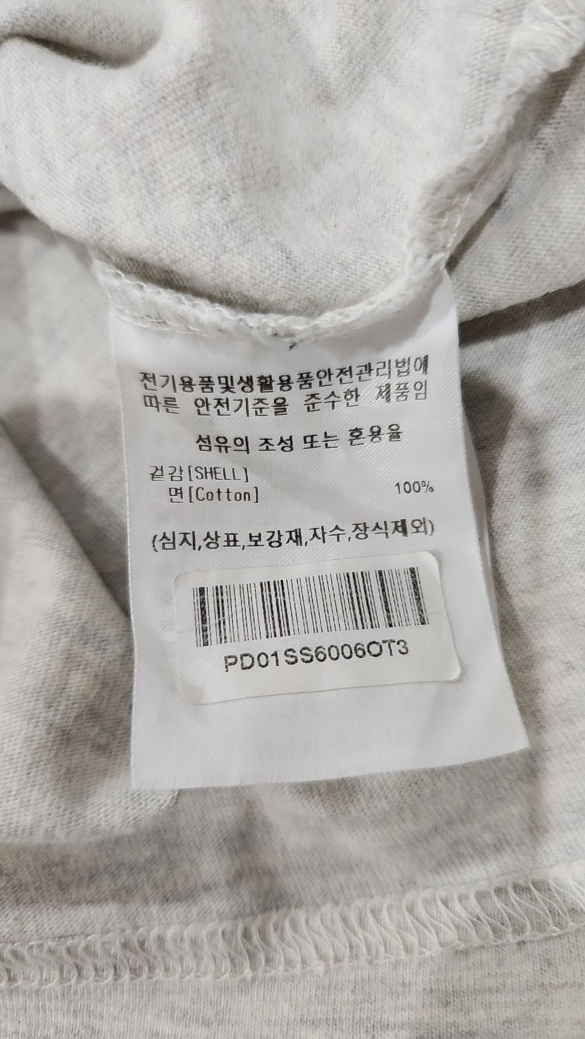 피지컬 디파트먼트(PHYSICAL DEPARTMENT) 반소매 티셔츠 L