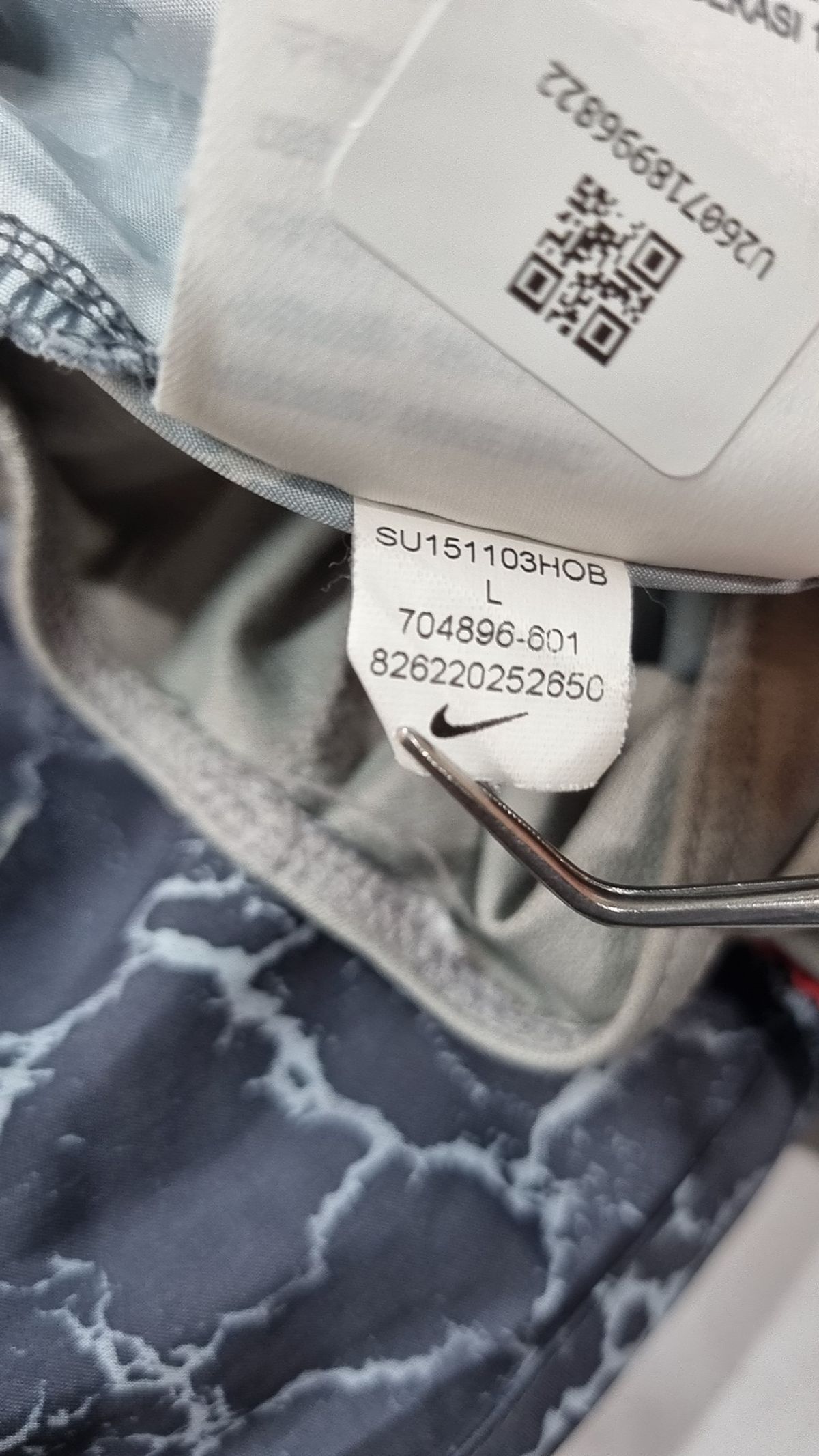 나이키(NIKE) 숏팬츠 L