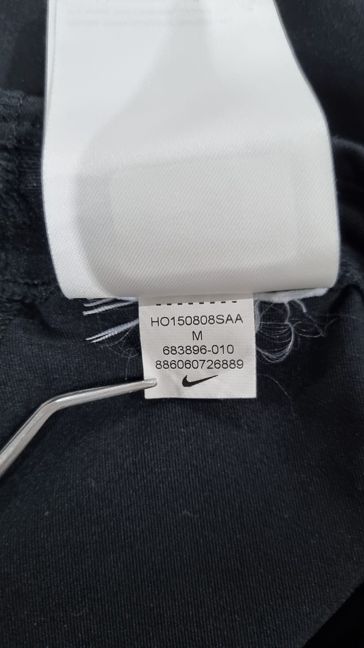 나이키(NIKE) 레깅스 M