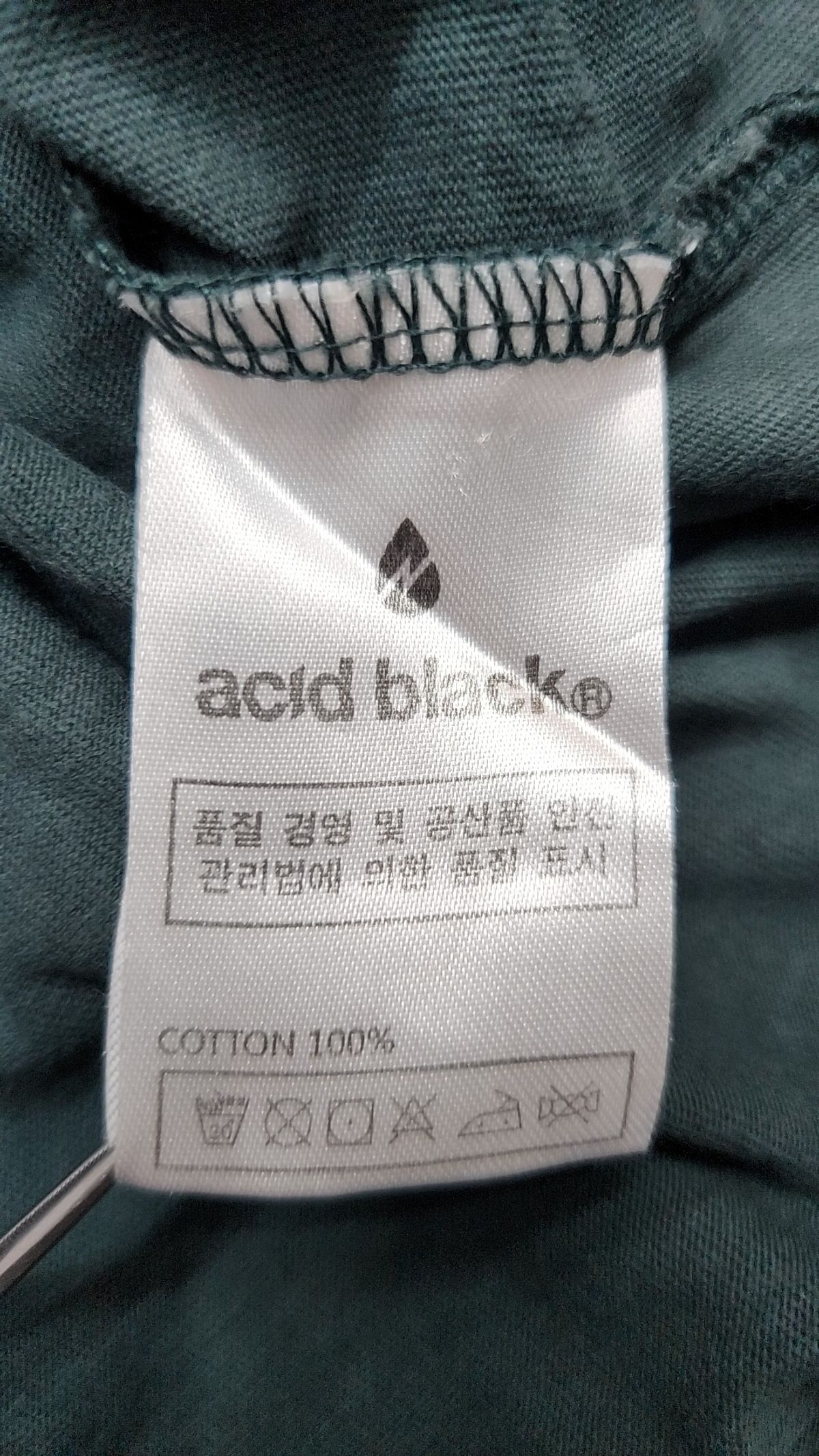 에시드블랙(ACIDBLACK) 반소매 티셔츠 S