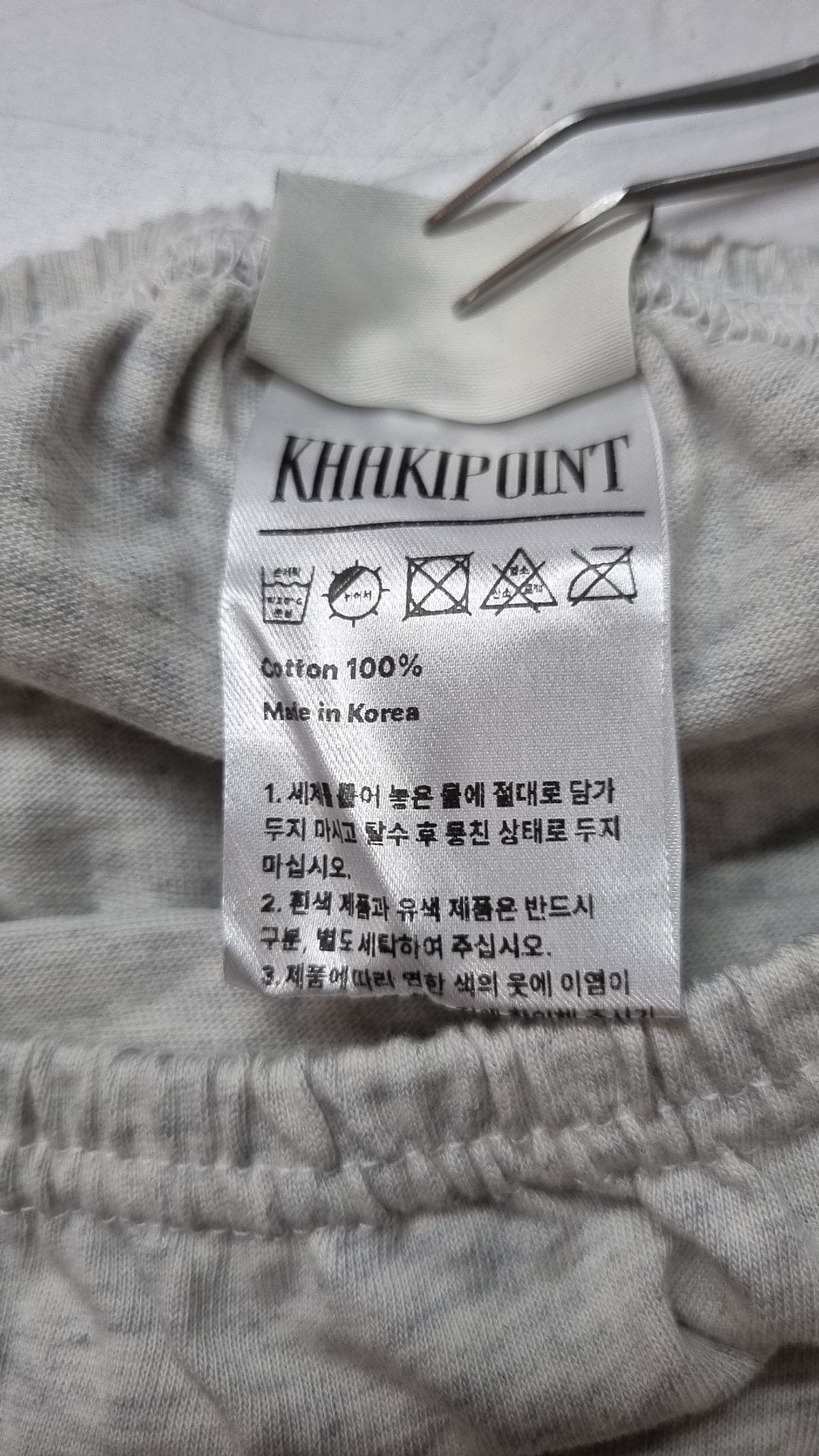 카키포인트(KHAKIPOINT) 미니스커트 XS