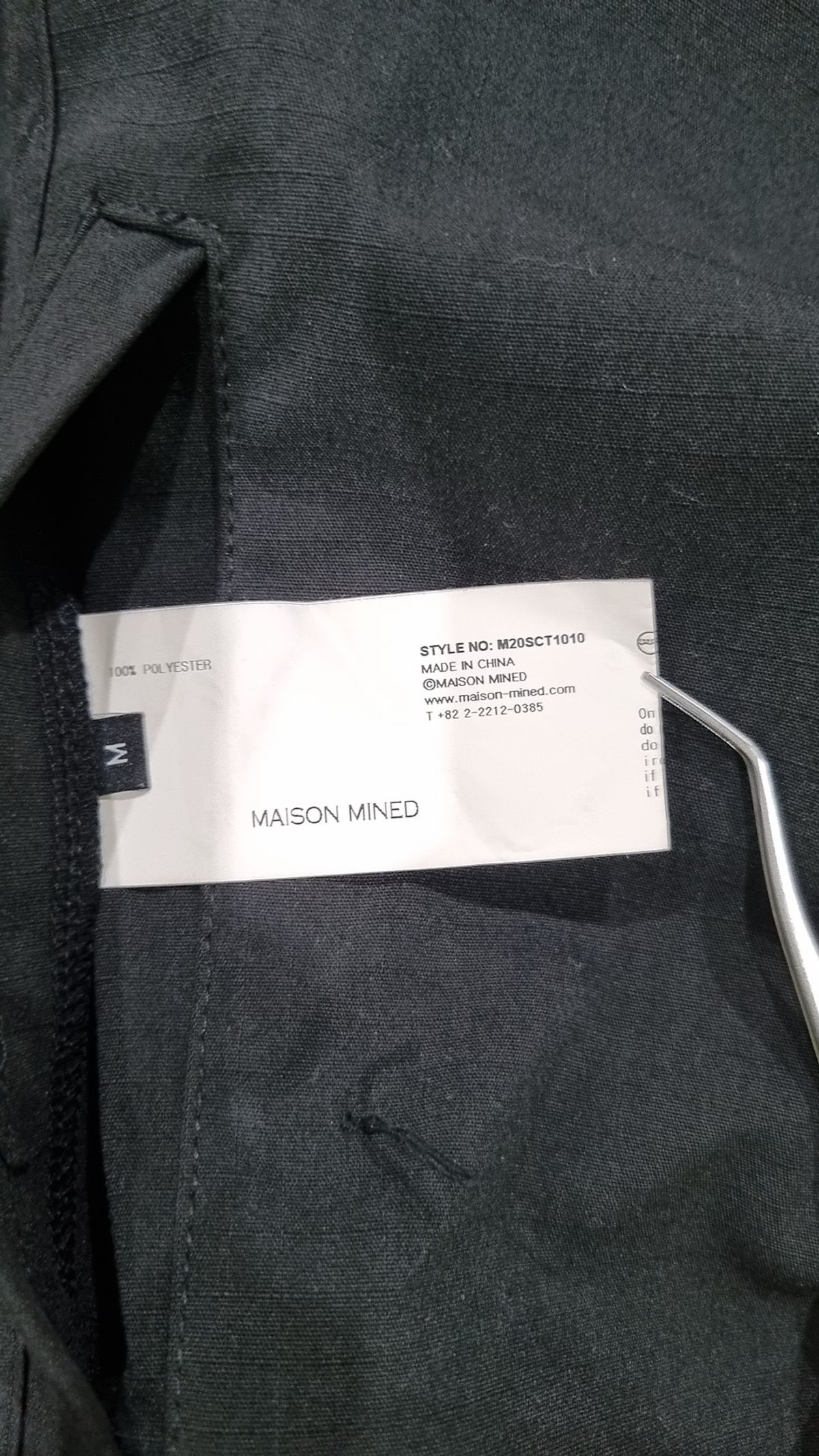 메종미네드(MAISON MINED) BLACK OVER TRENCH COAT M