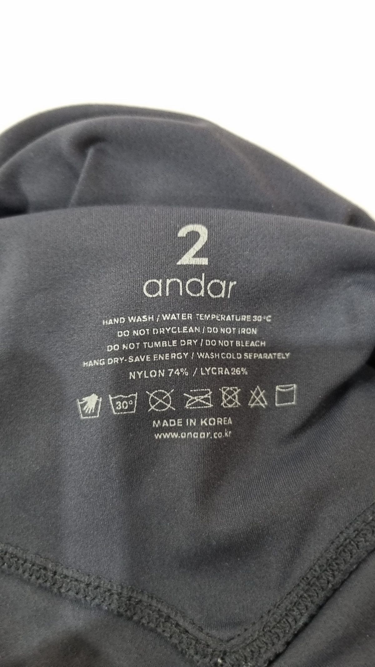 안다르(ANDAR) 레깅스 2