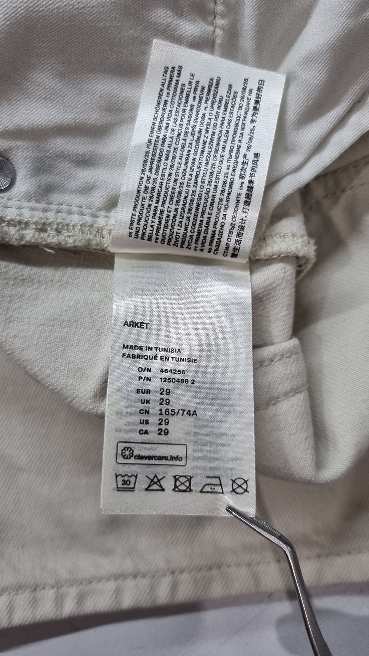 아르켓(Arket) 청/데님 팬츠 29