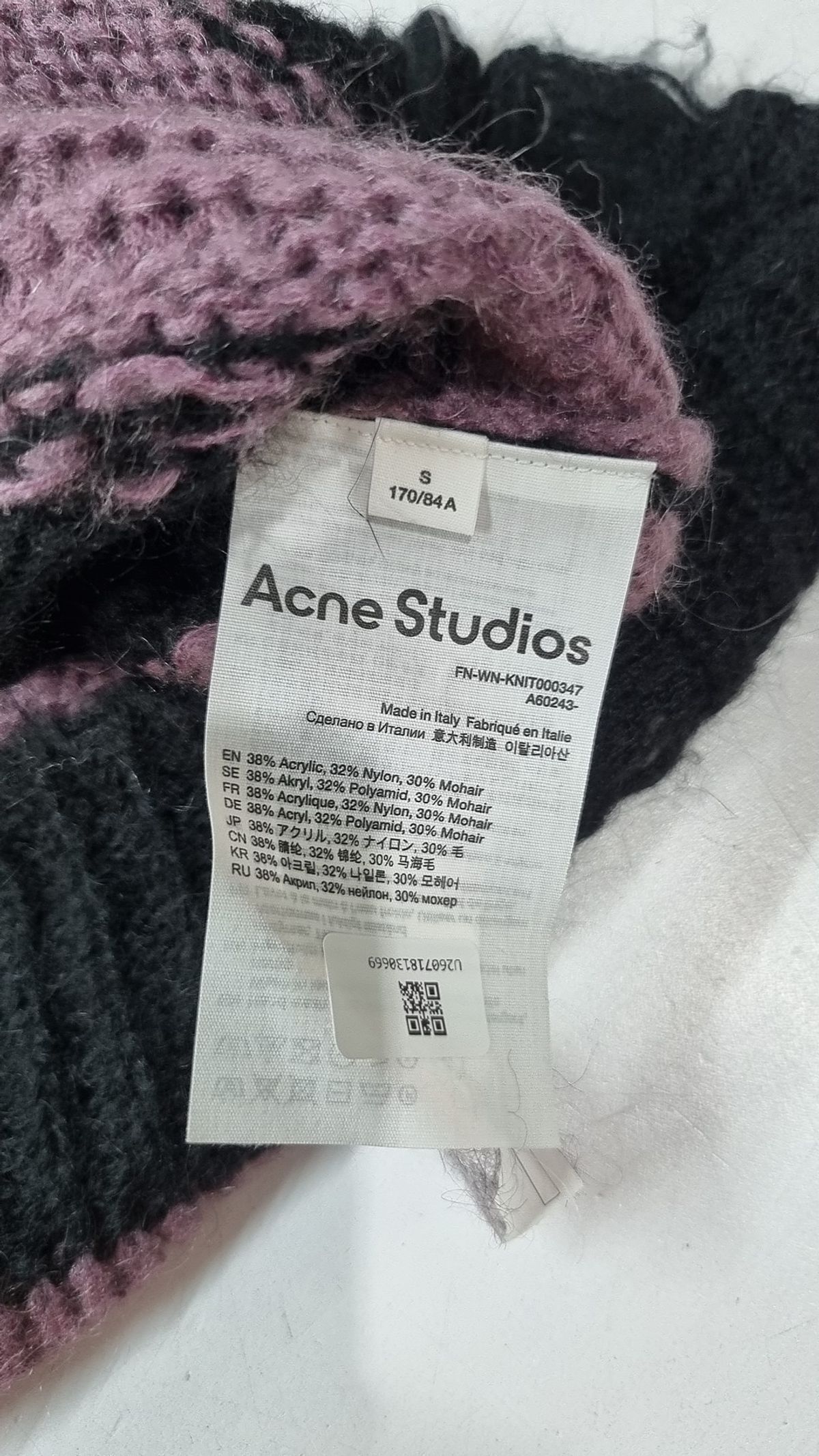 아크네 스튜디오(ACNE STUDIOS) 니트/스웨터 S