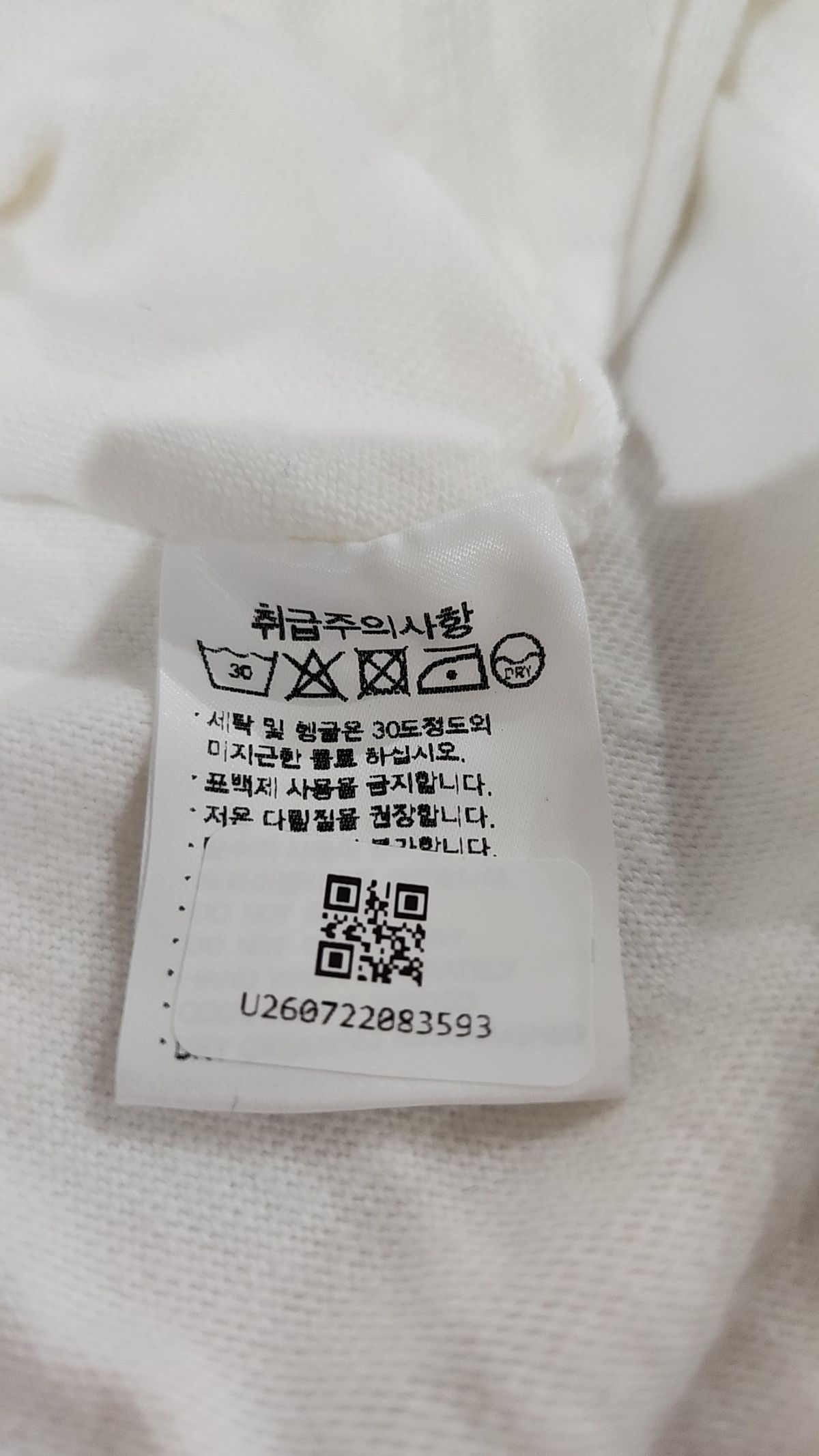 노운(NOUN) 반소매 티셔츠 2XL