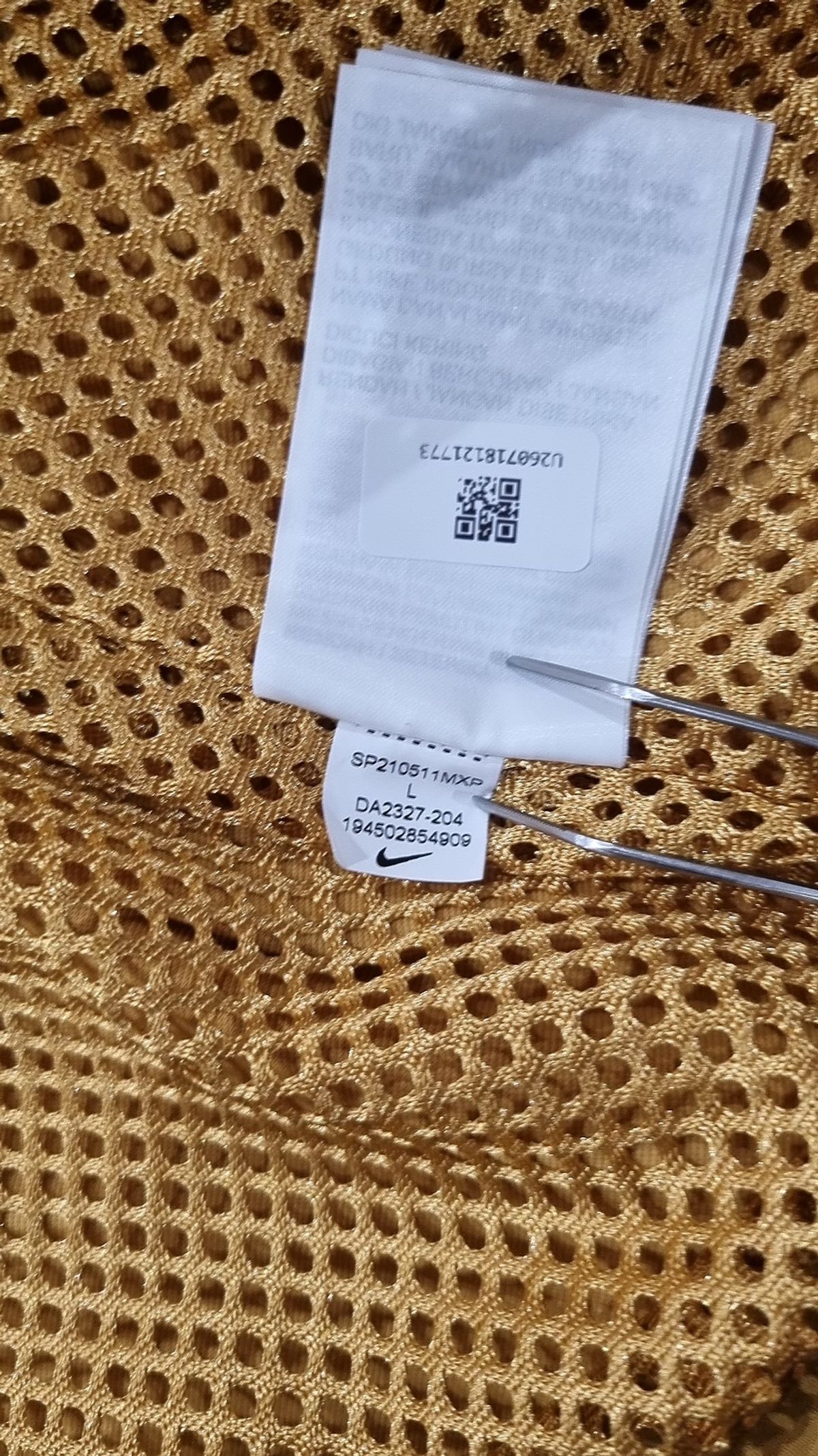 나이키(NIKE) 사파리/헌팅 재킷 L