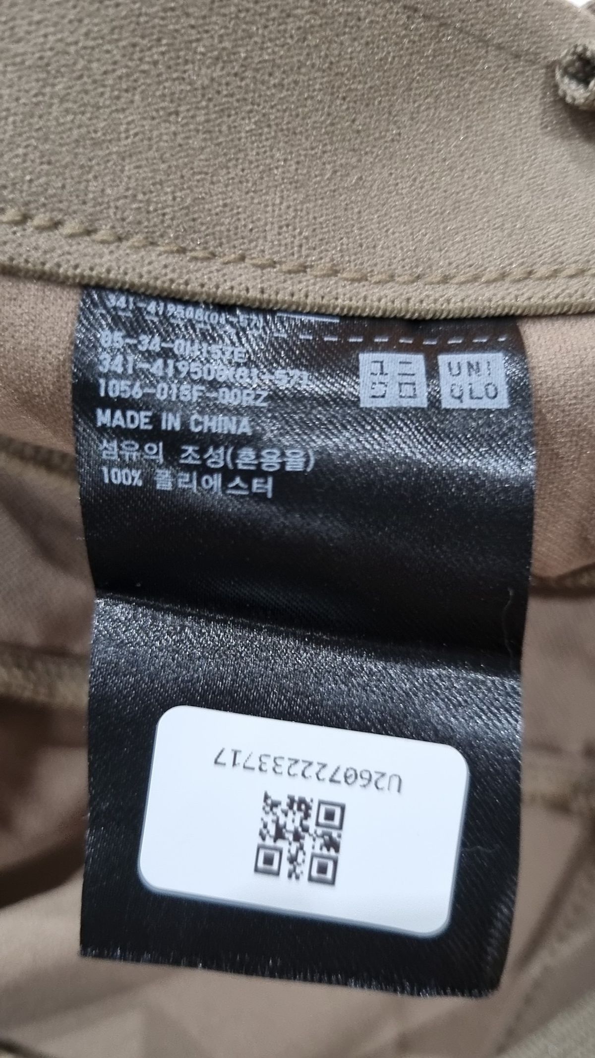 유니클로(UNIQLO) 코튼 팬츠 M