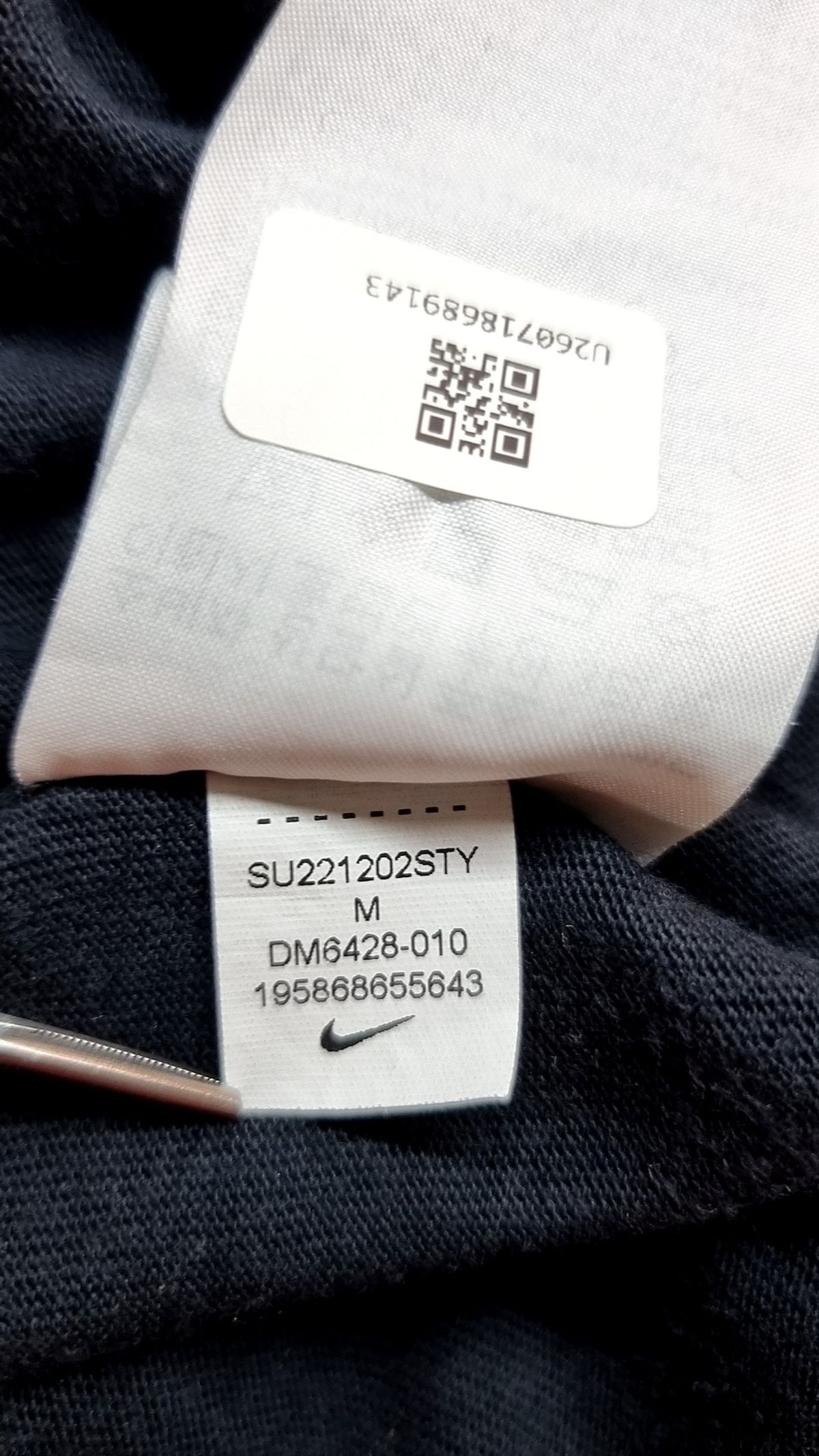 나이키(NIKE) 반소매 티셔츠 M