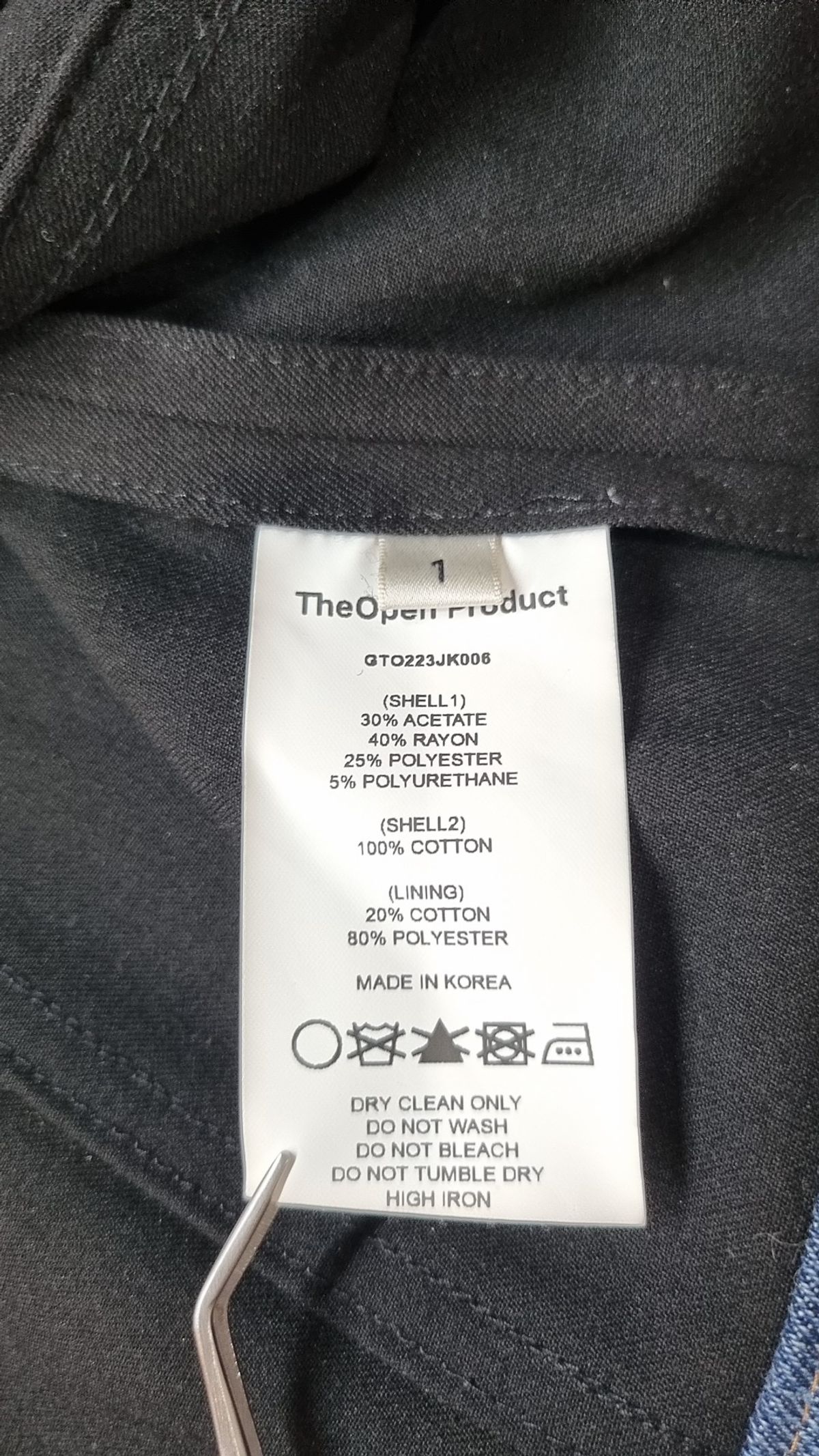 더오픈프로덕트(TheOpen Product) 데님/트러커 재킷 1