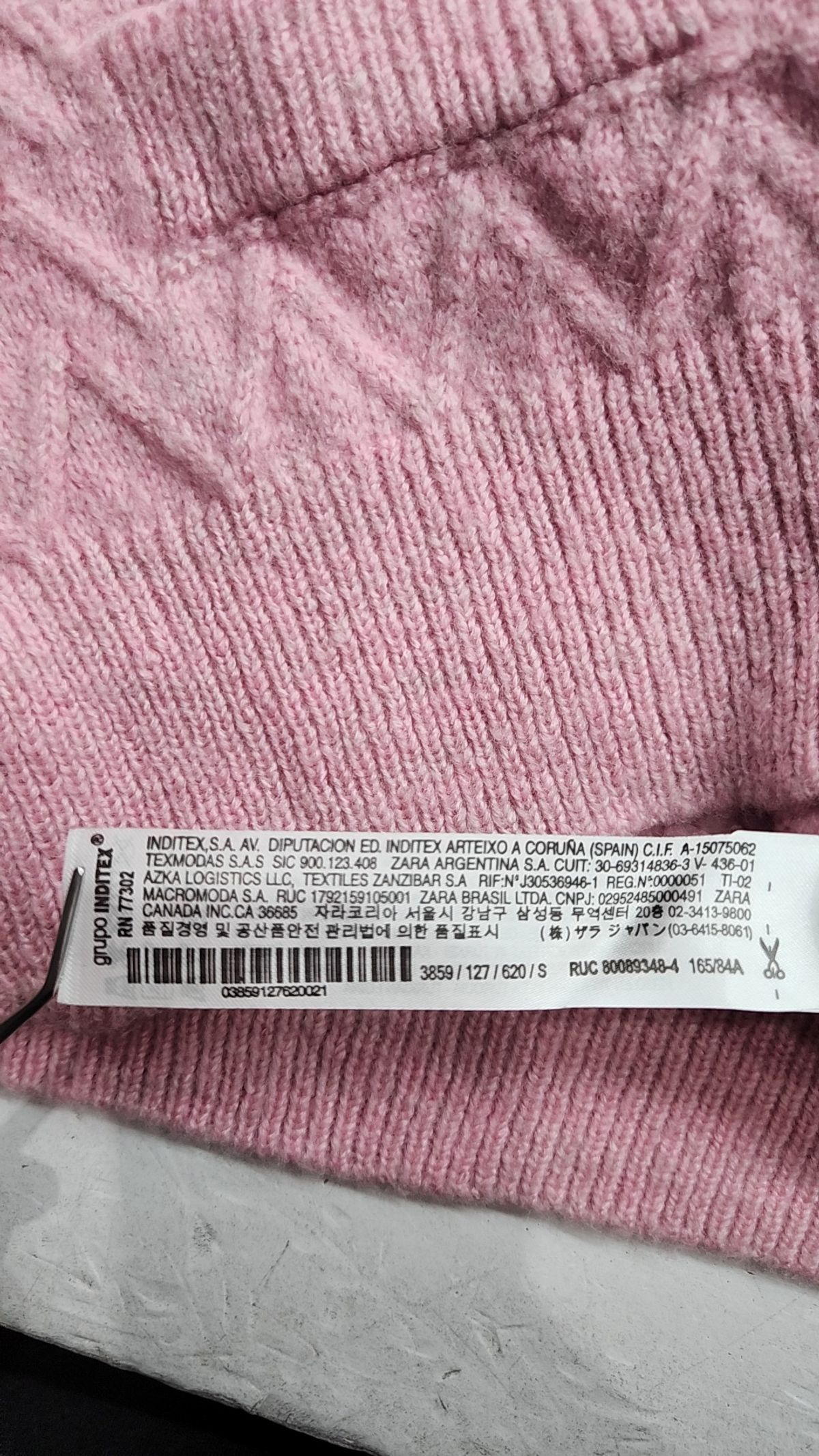 자라(ZARA) 카디건 S