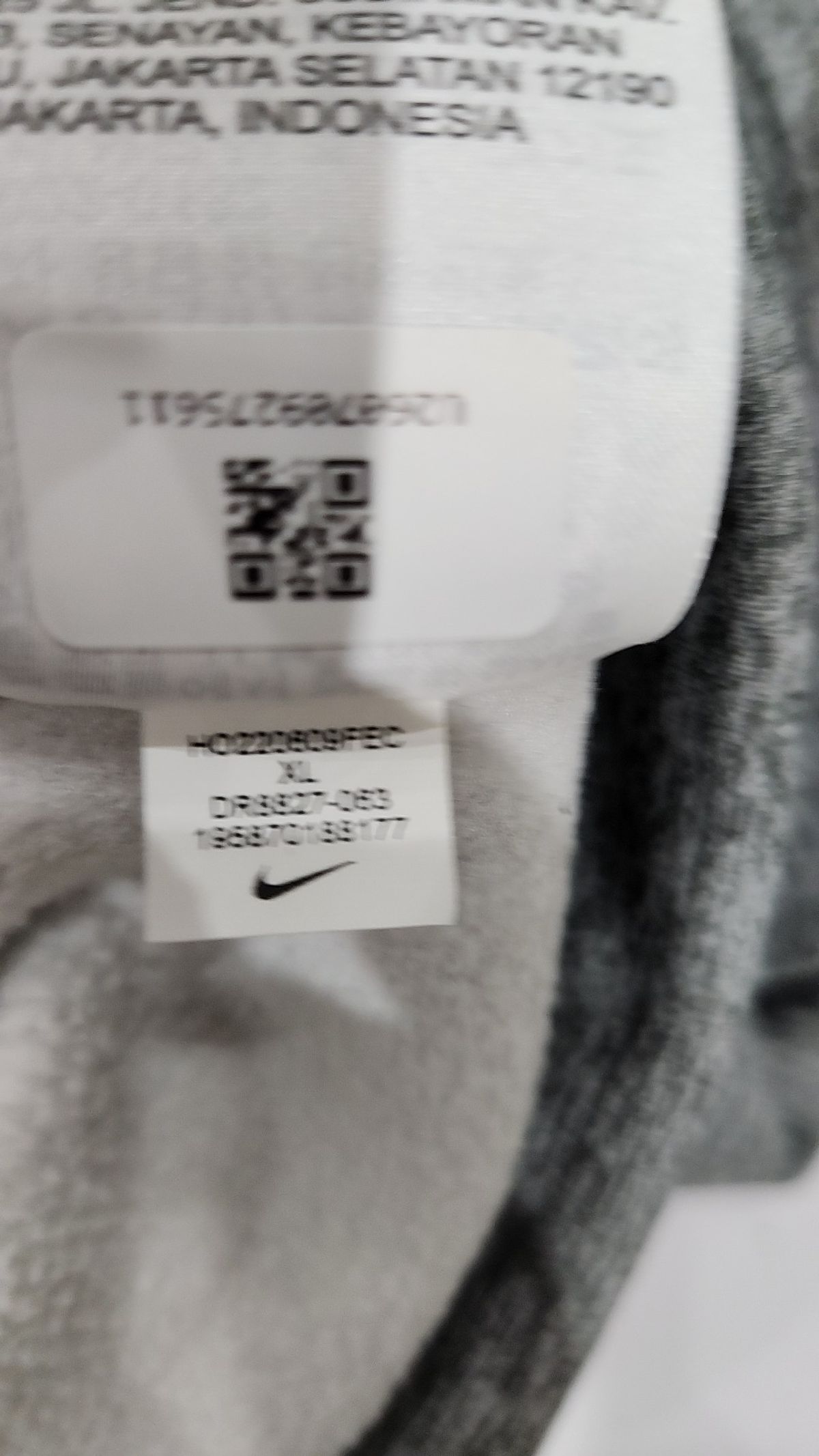 나이키(NIKE) 후드 집업 105