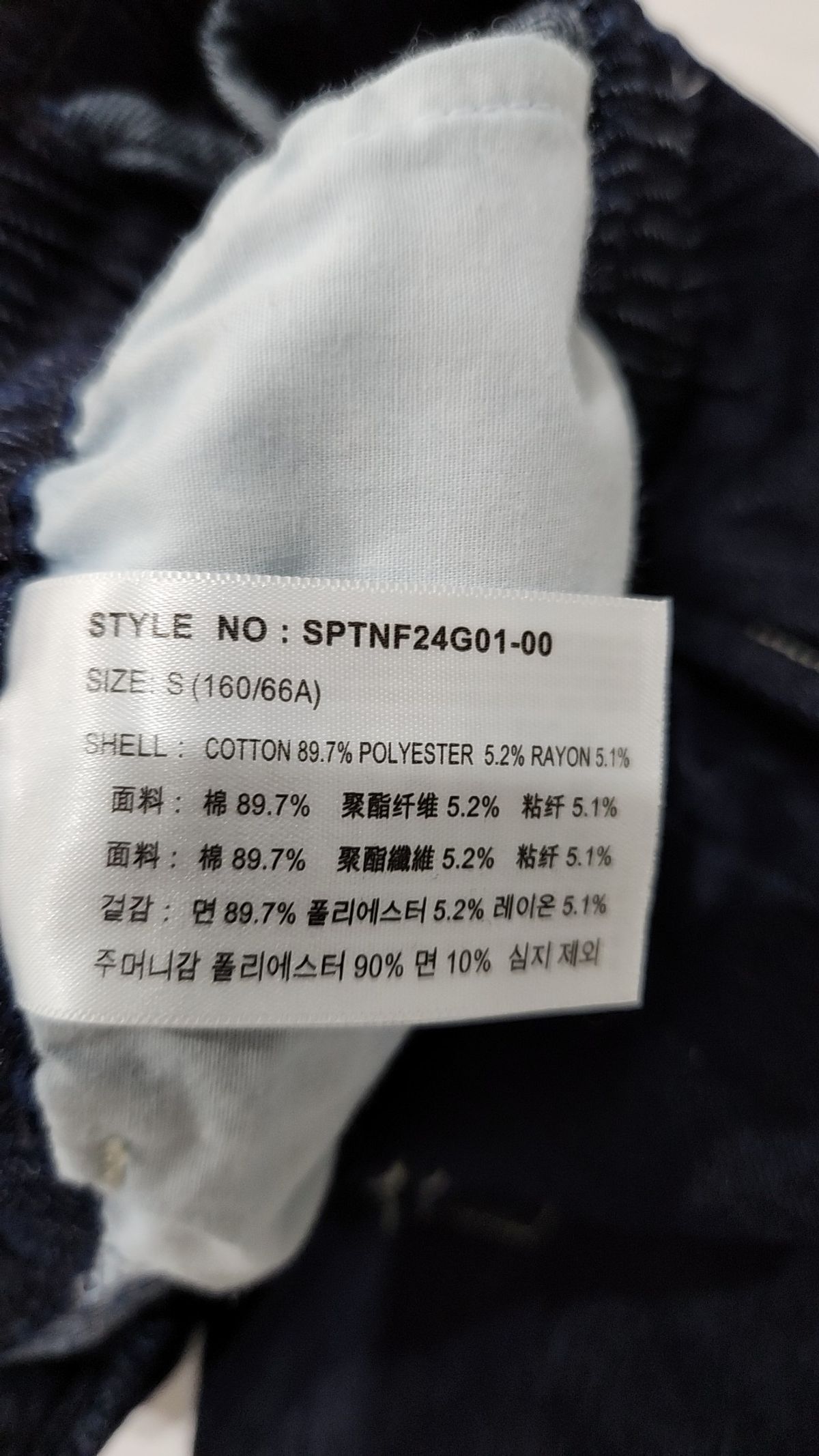 스파오(SPAO) 숏팬츠 S