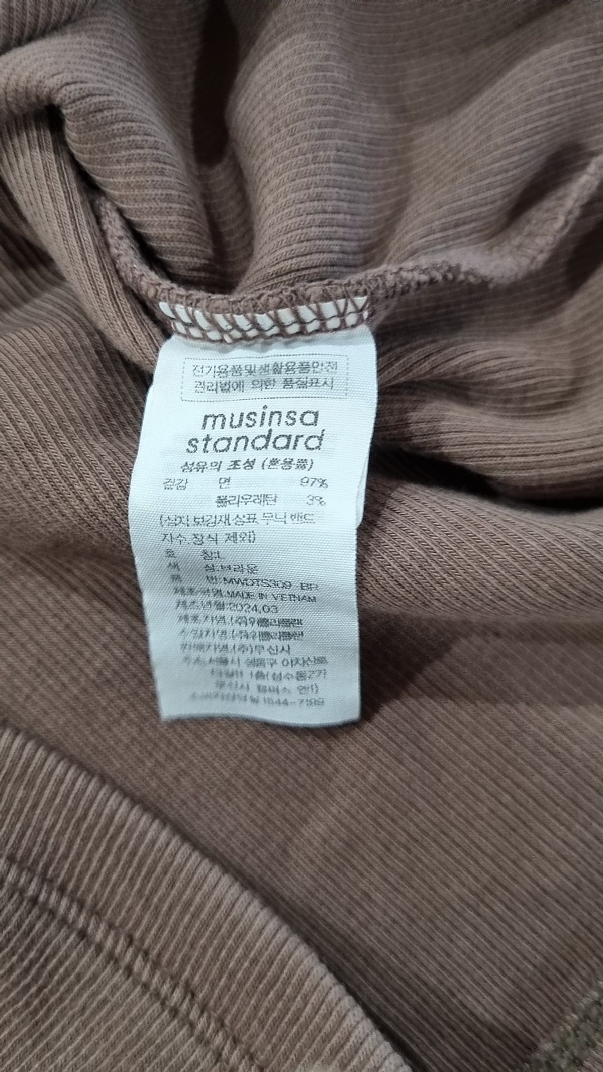무신사 스탠다드(MUSINSA STANDARD) 반소매 티셔츠 L