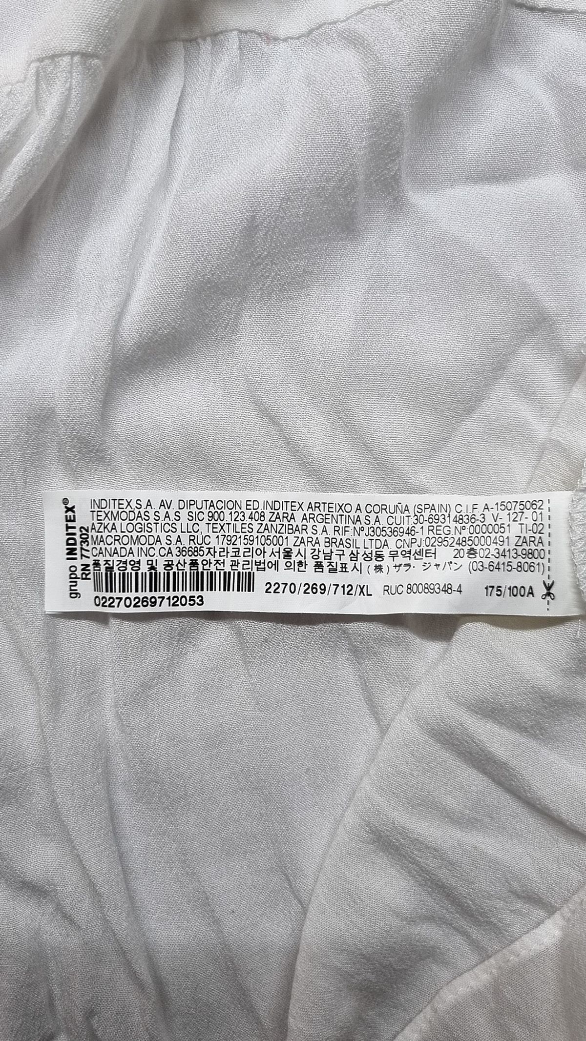 자라(ZARA) 캐주얼 셔츠 XL