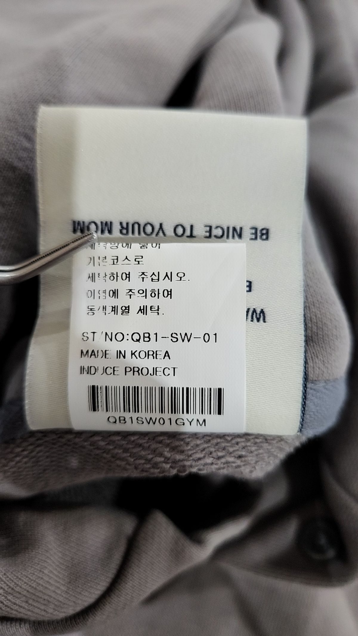 스키즘 인듀싱(SCHISM INDUCING) 후드 티셔츠 M