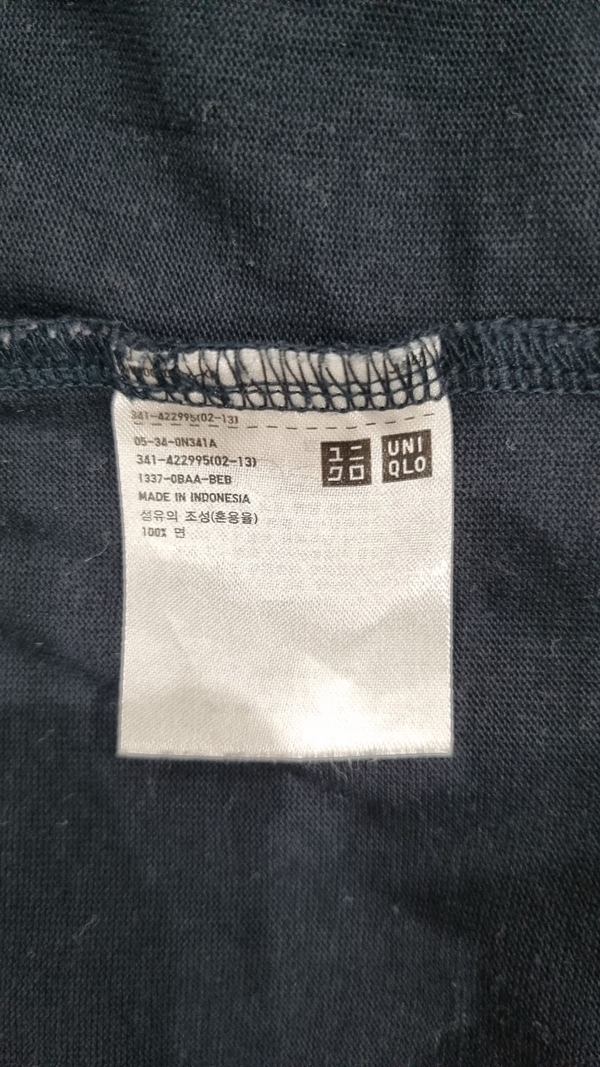 유니클로(UNIQLO) 반소매 티셔츠 L