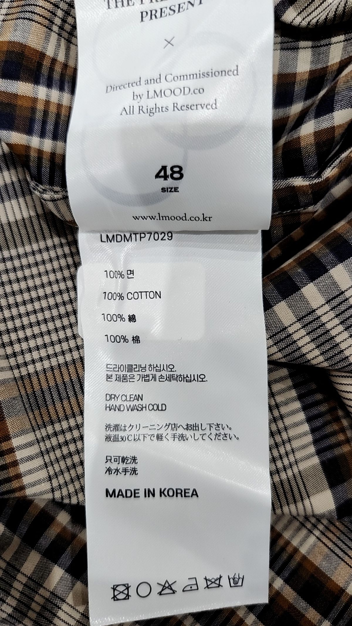 엘무드(LMOOD) 캐주얼 셔츠 48