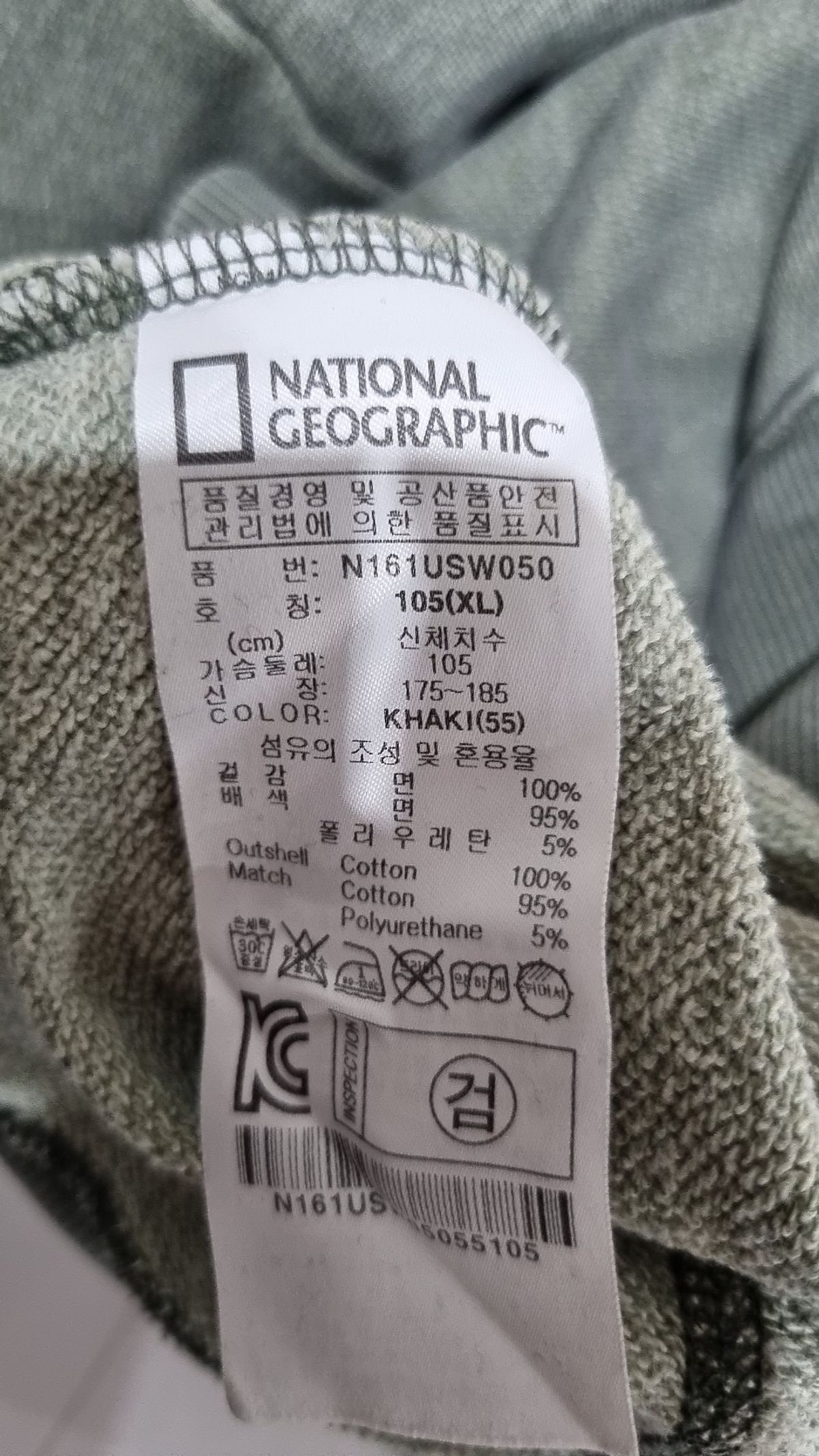 내셔널지오그래픽(NATIONALGEOGRAPHIC) 후드 티셔츠 XL